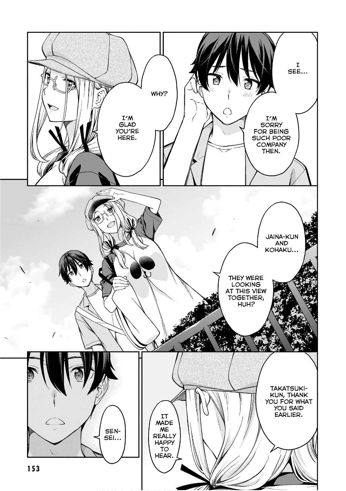 Page 21 Chapter 17 Lust Geass