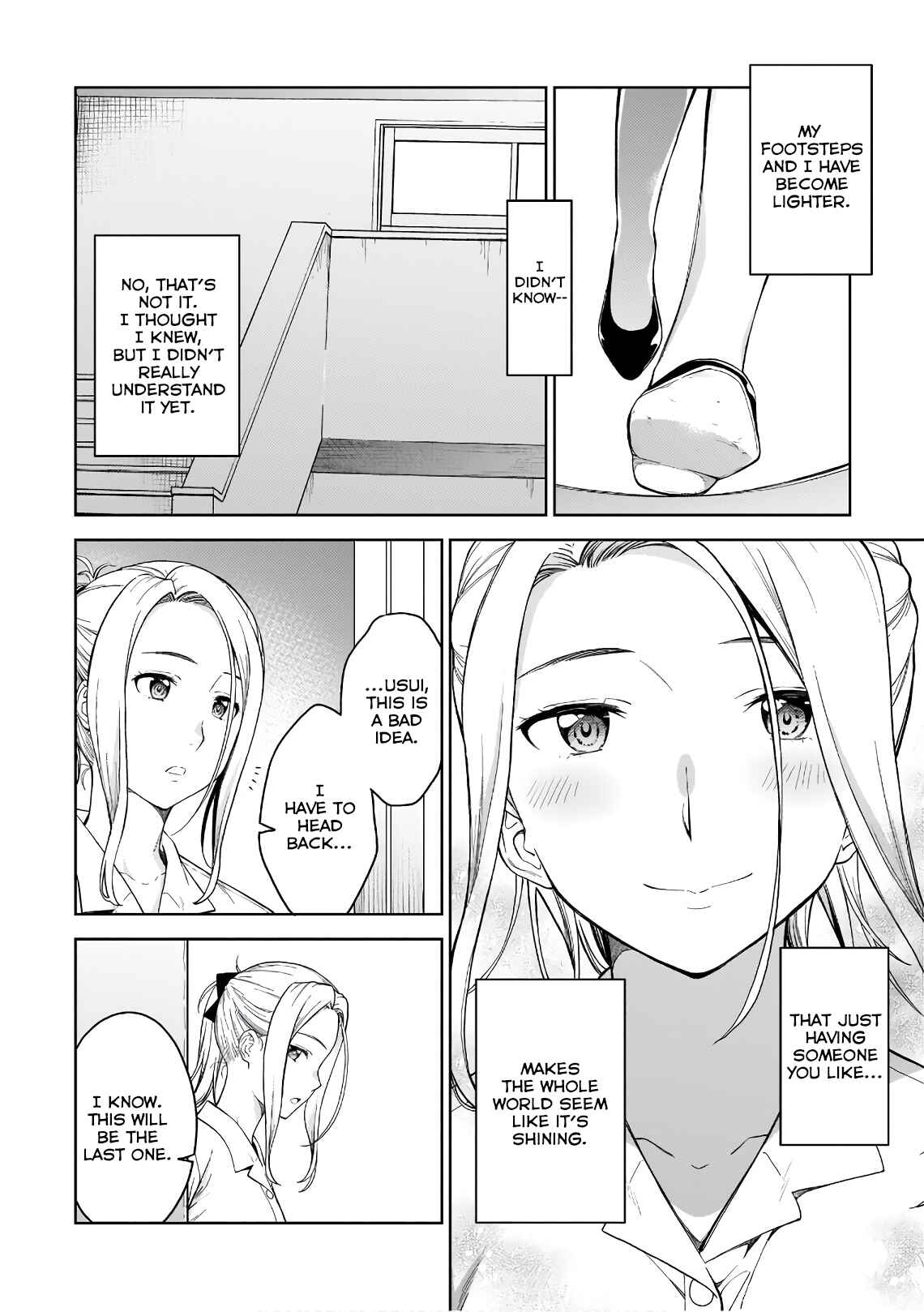 Page 25 Chapter 17 Lust Geass