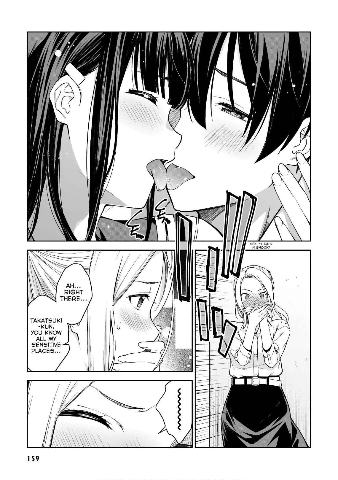 Page 26 Chapter 17 Lust Geass