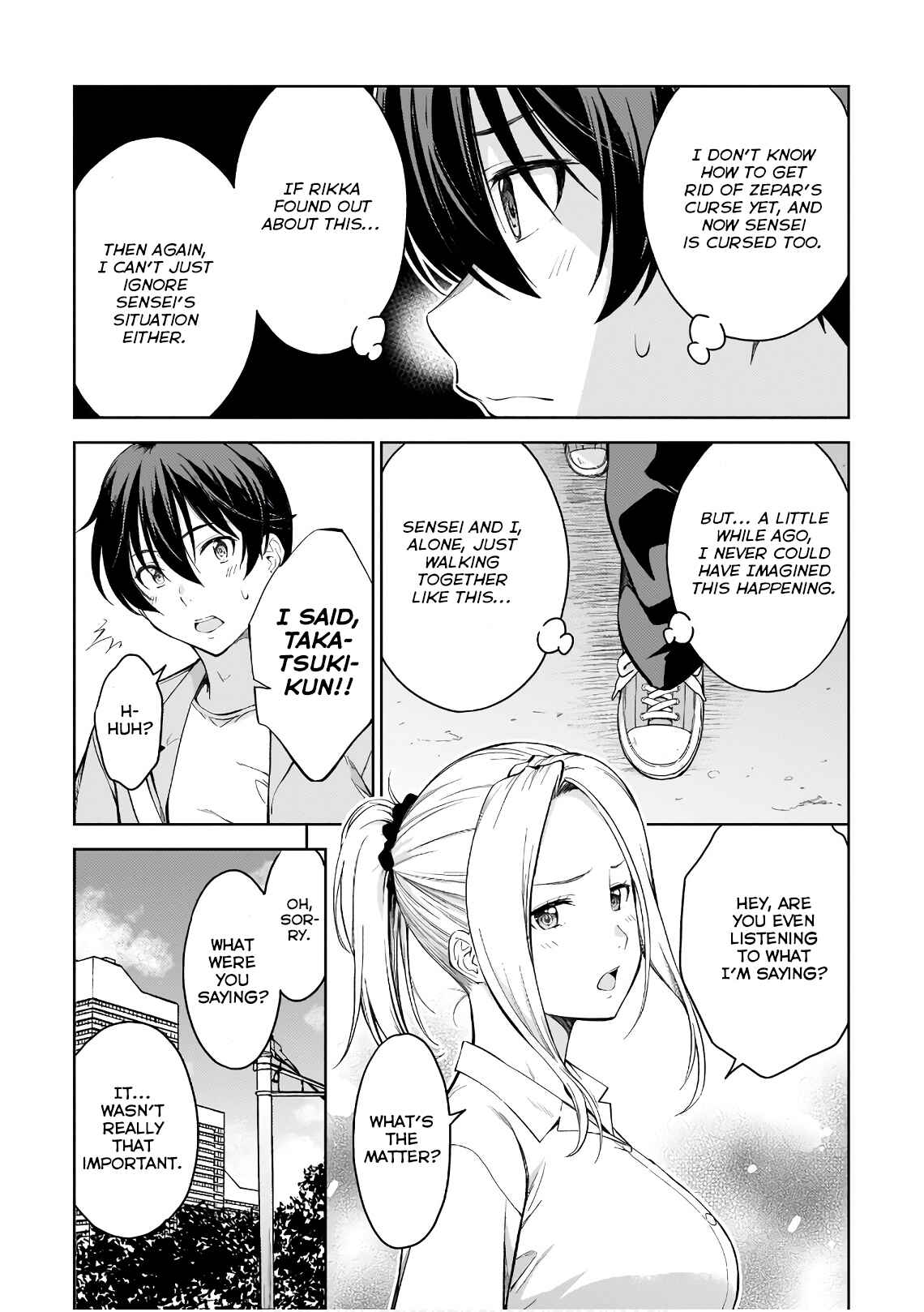 Page 7 Chapter 17 Lust Geass