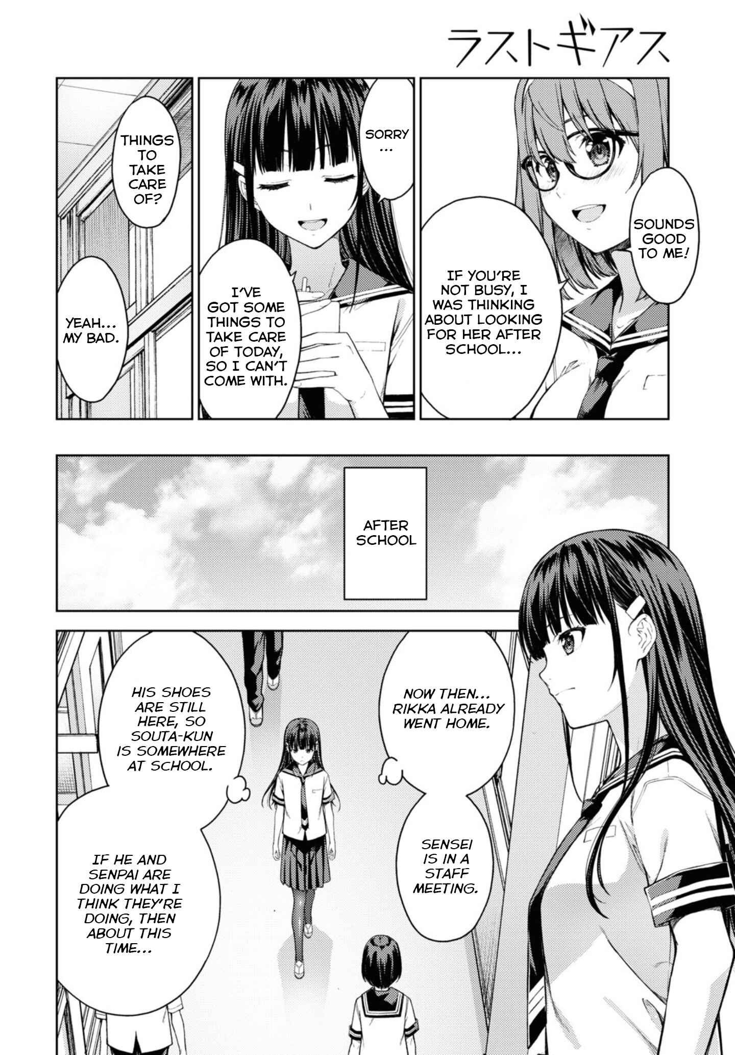 Page 11 Chapter 29 Lust Geass