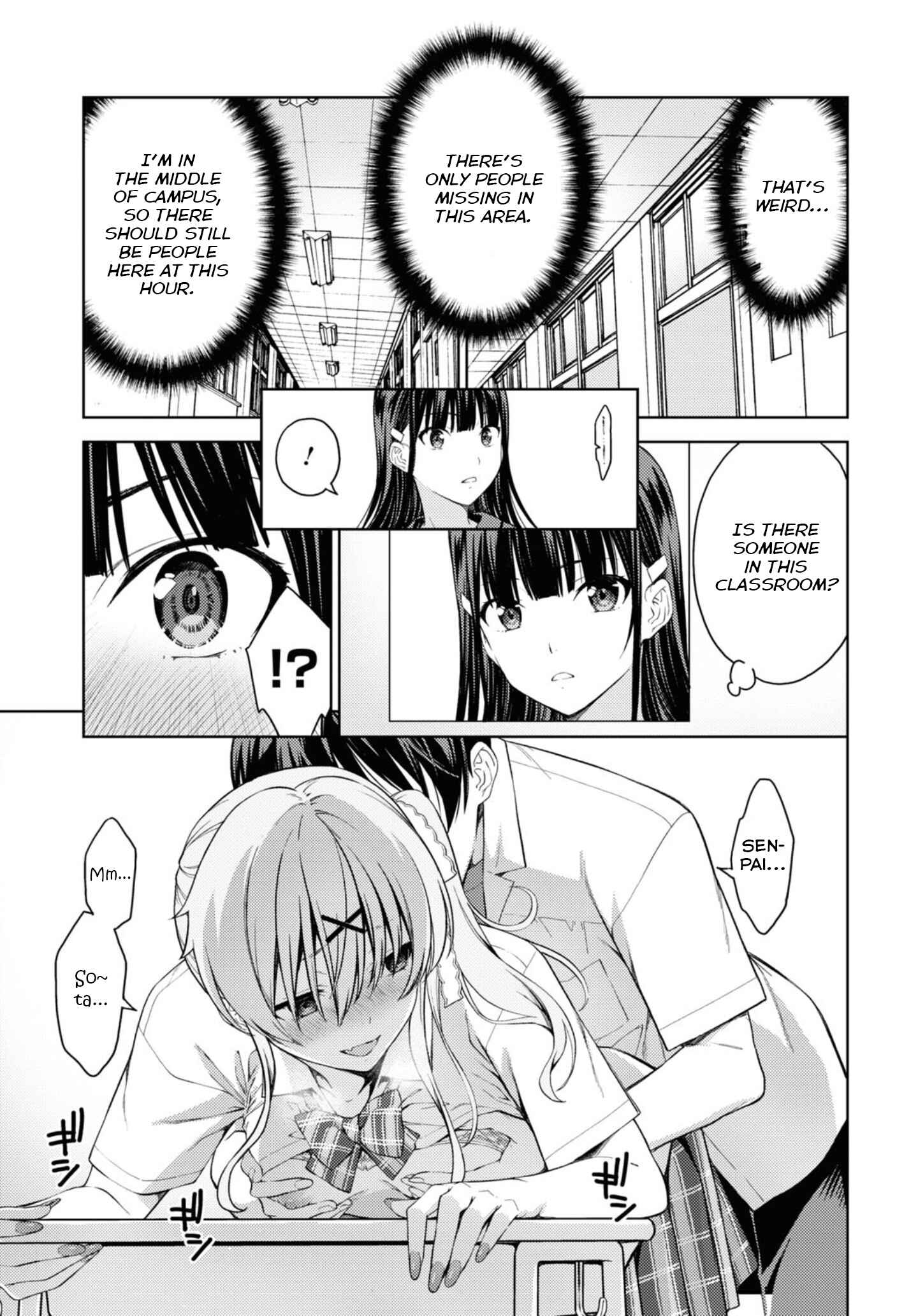 Page 14 Chapter 29 Lust Geass