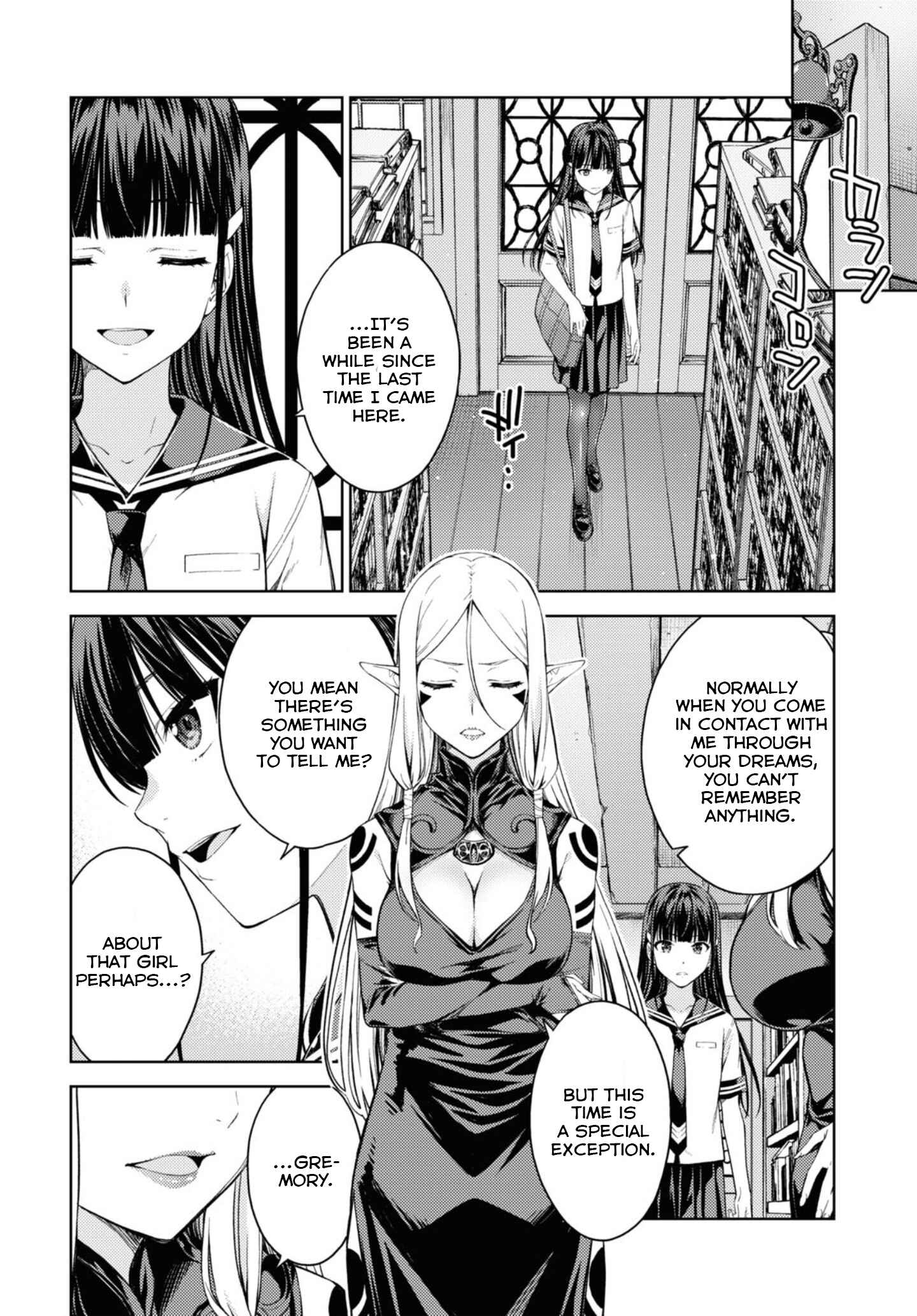 Page 21 Chapter 29 Lust Geass