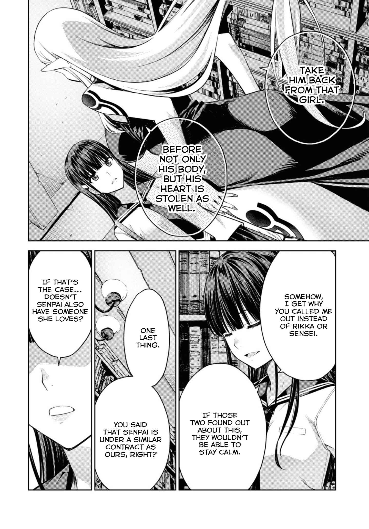 Page 23 Chapter 29 Lust Geass