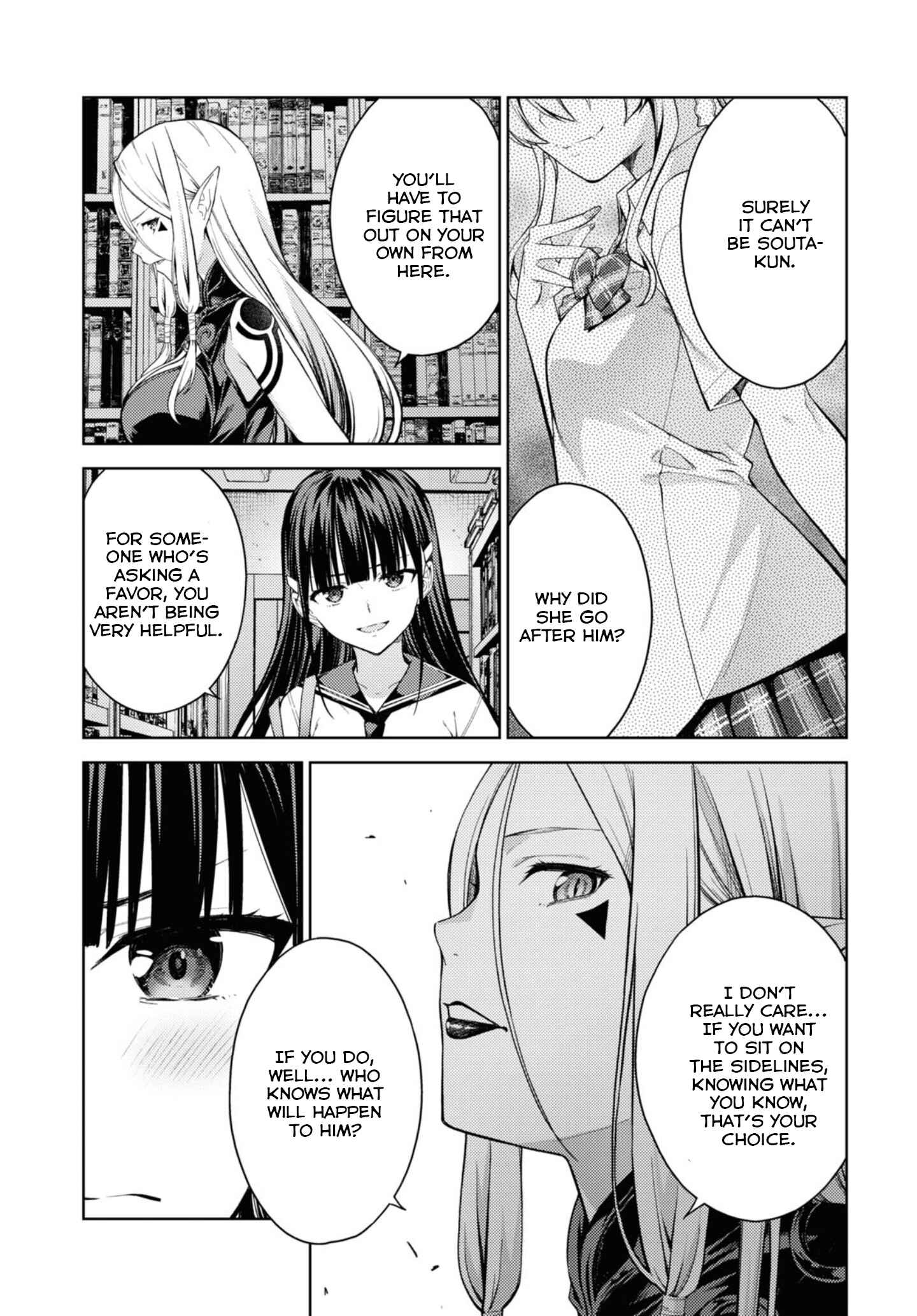 Page 24 Chapter 29 Lust Geass