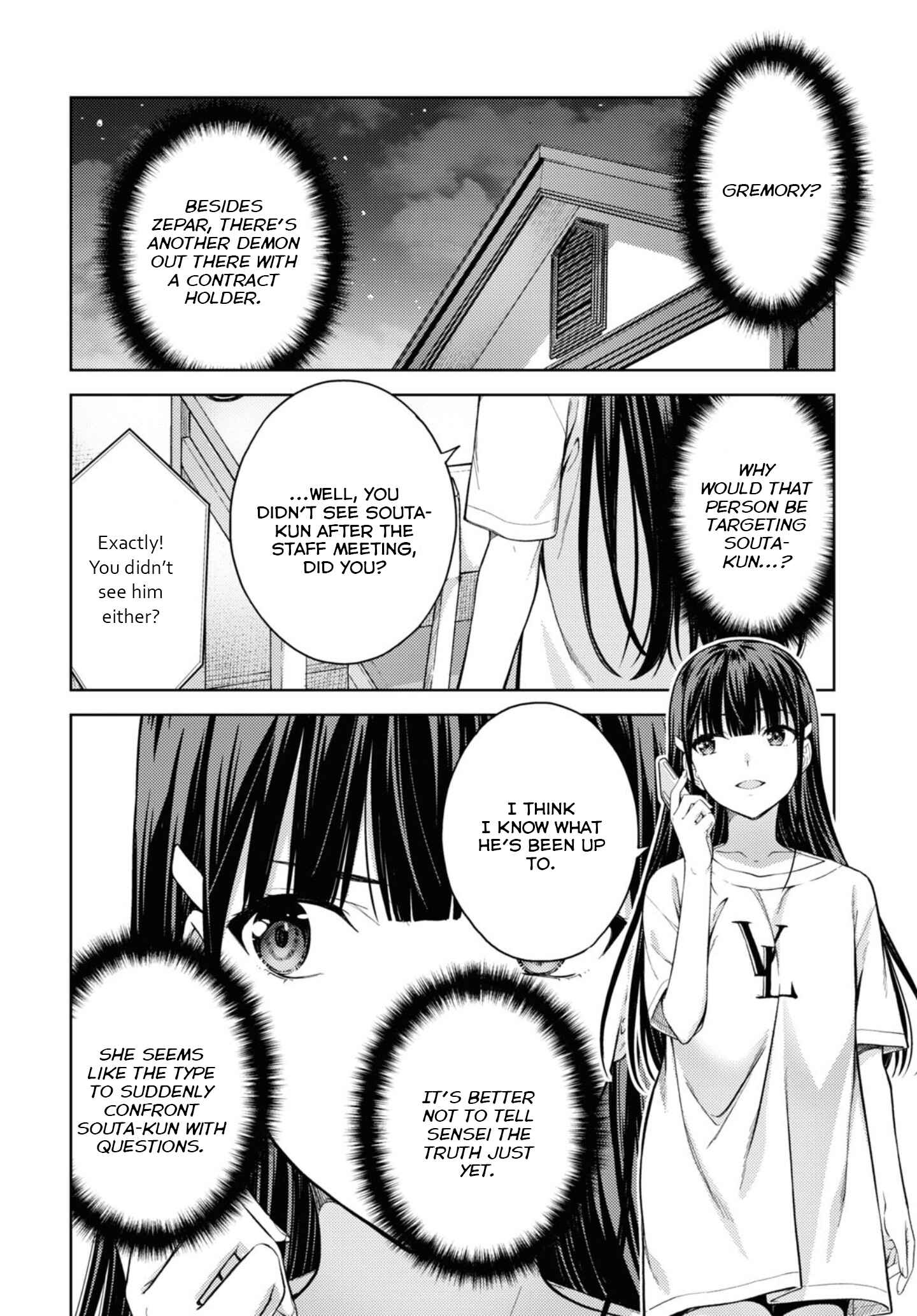 Page 25 Chapter 29 Lust Geass