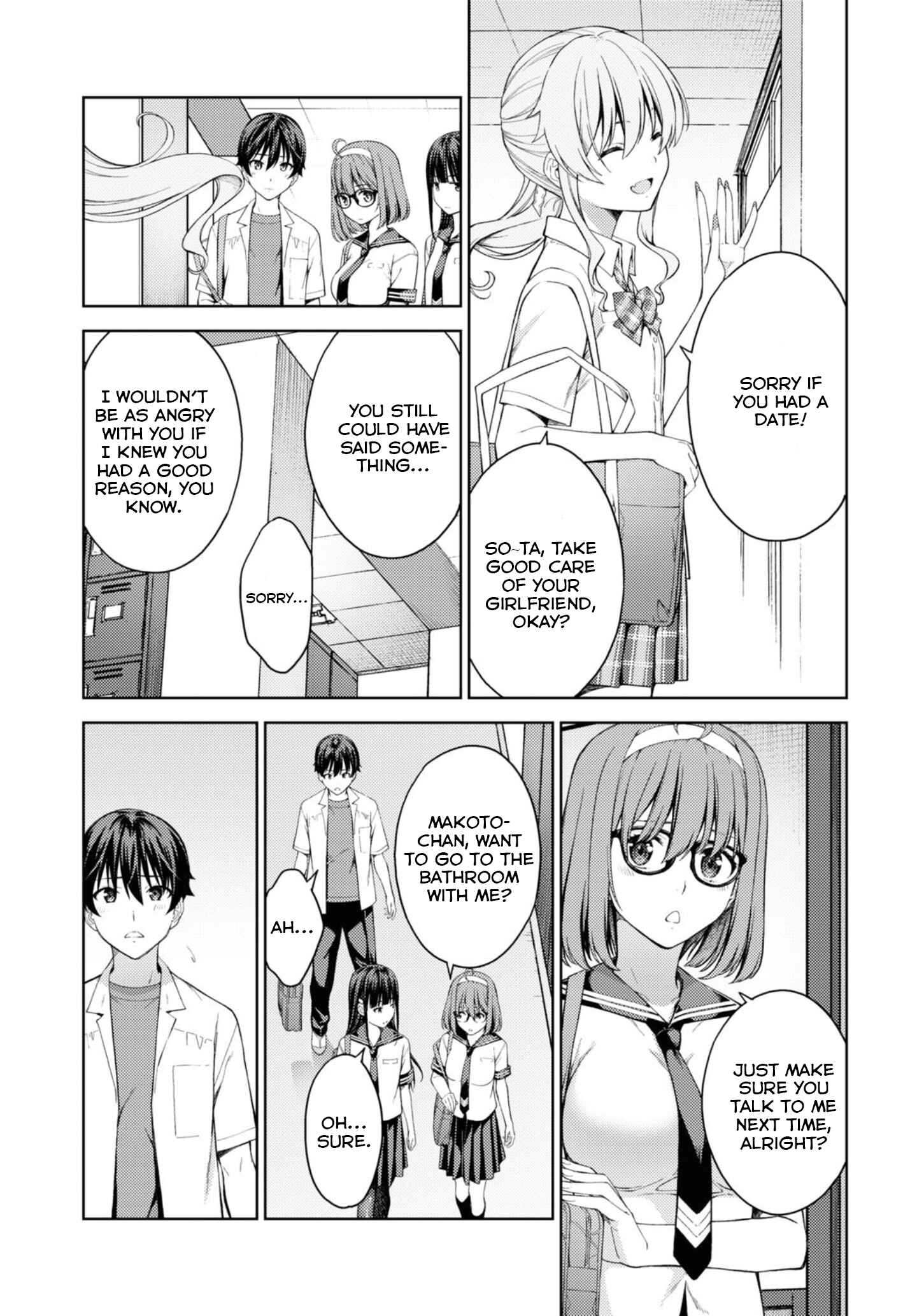 Page 6 Chapter 29 Lust Geass