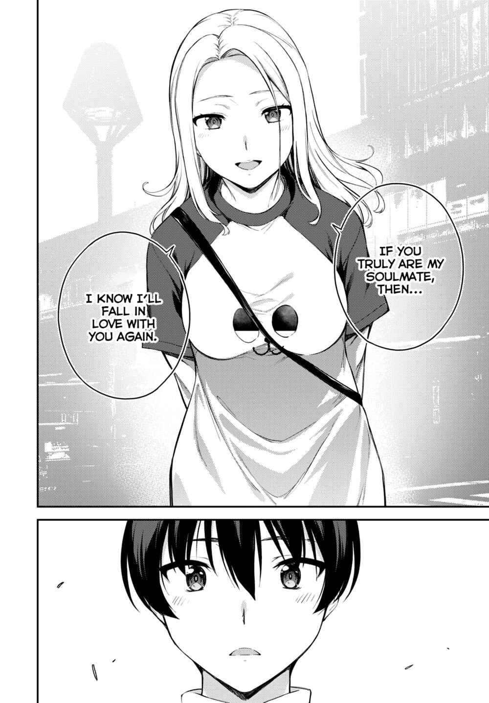 Page 12 Chapter 46 Lust Geass
