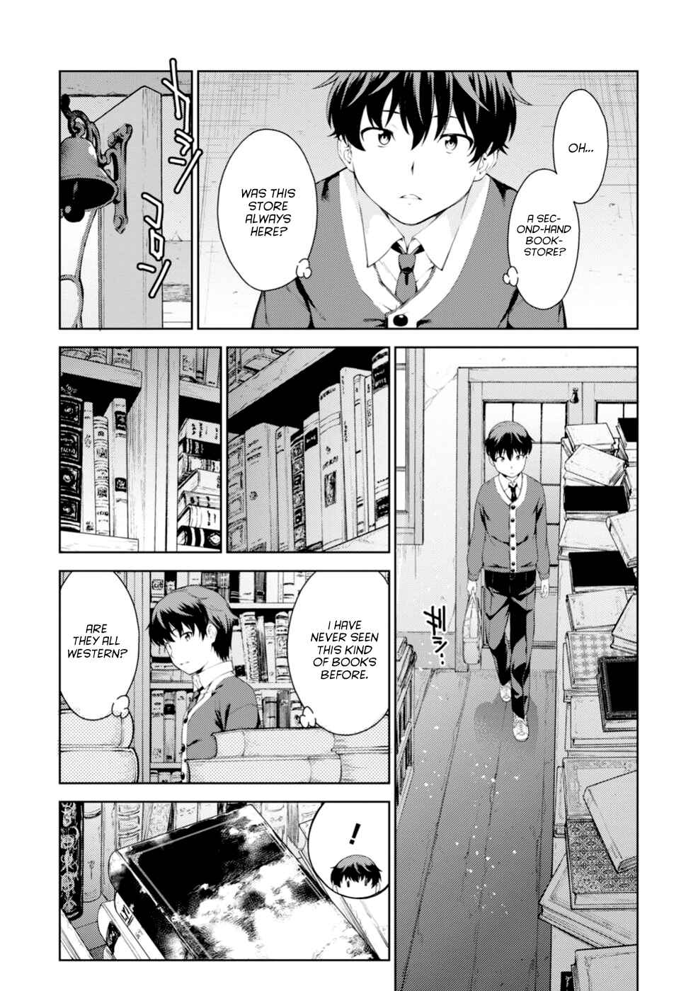Page 11 Chapter Unknown_3db2 Lust Geass