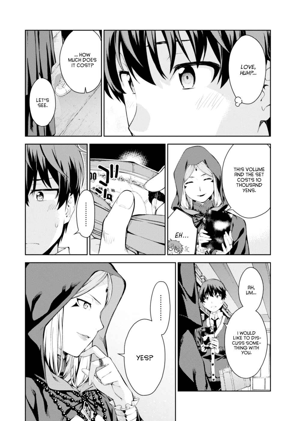 Page 13 Chapter Unknown_3db2 Lust Geass