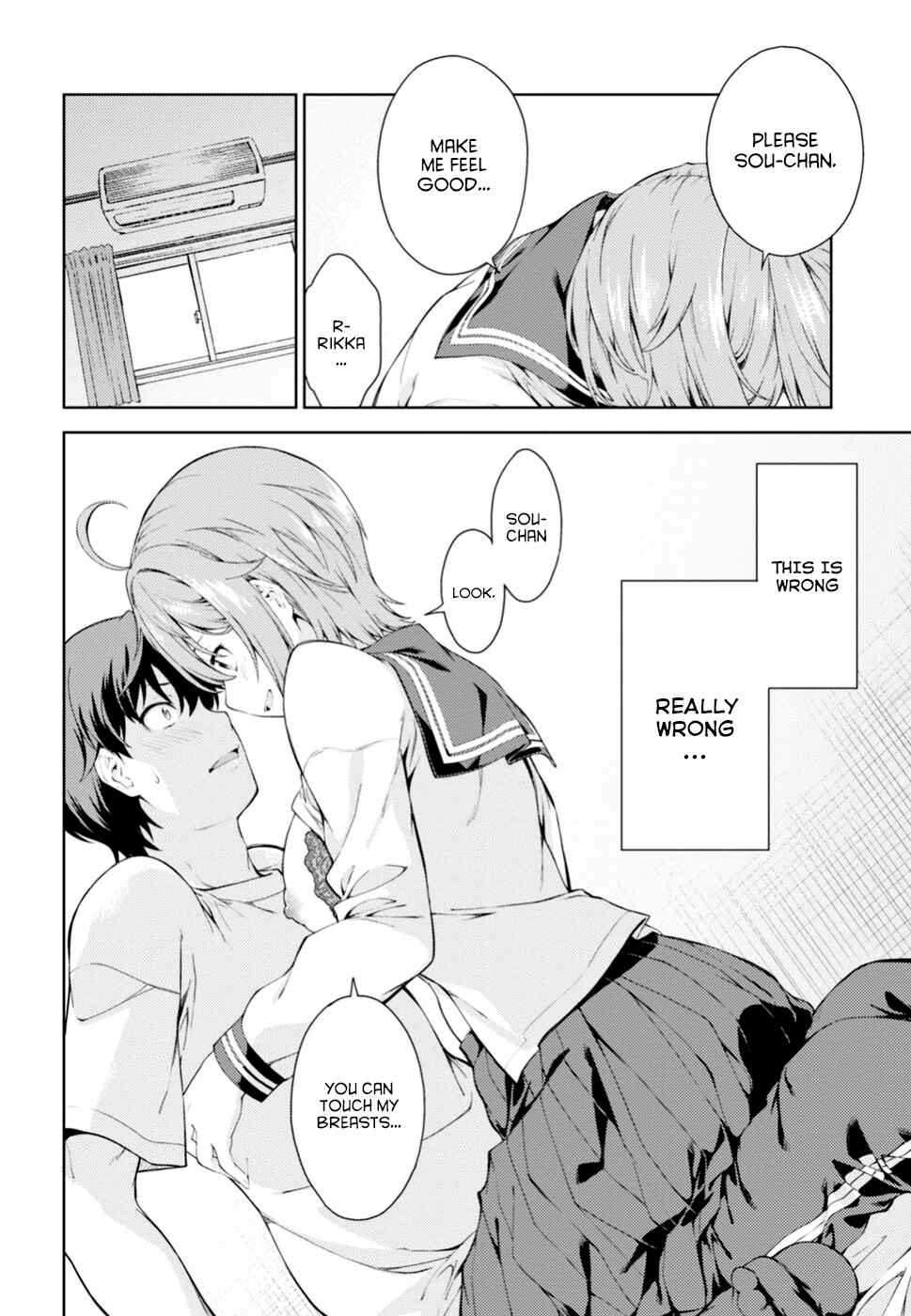 Page 18 Chapter Unknown_3db2 Lust Geass