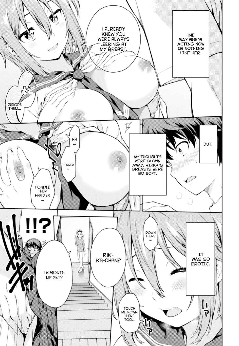 Page 19 Chapter Unknown_3db2 Lust Geass