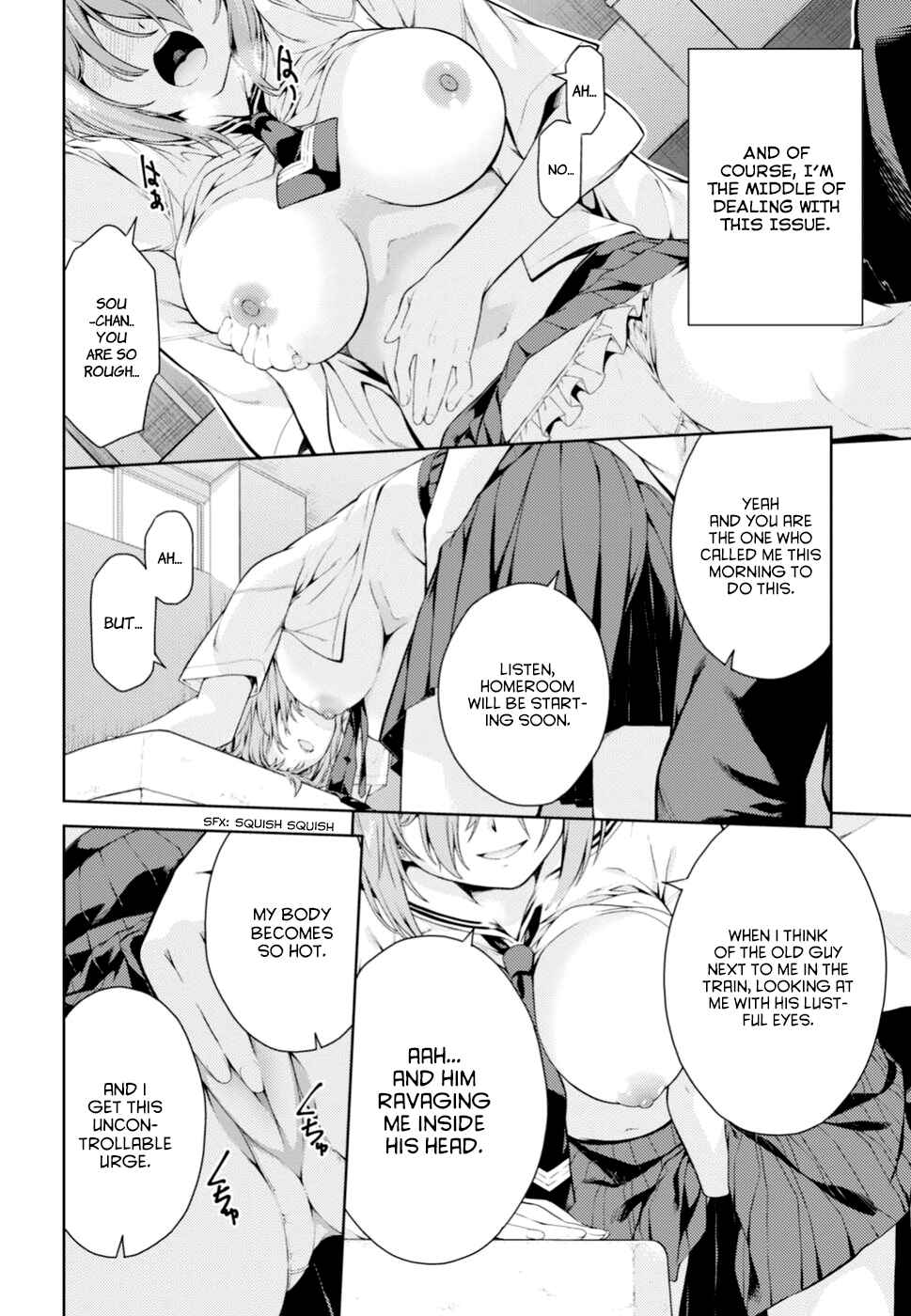 Page 2 Chapter Unknown_3db2 Lust Geass