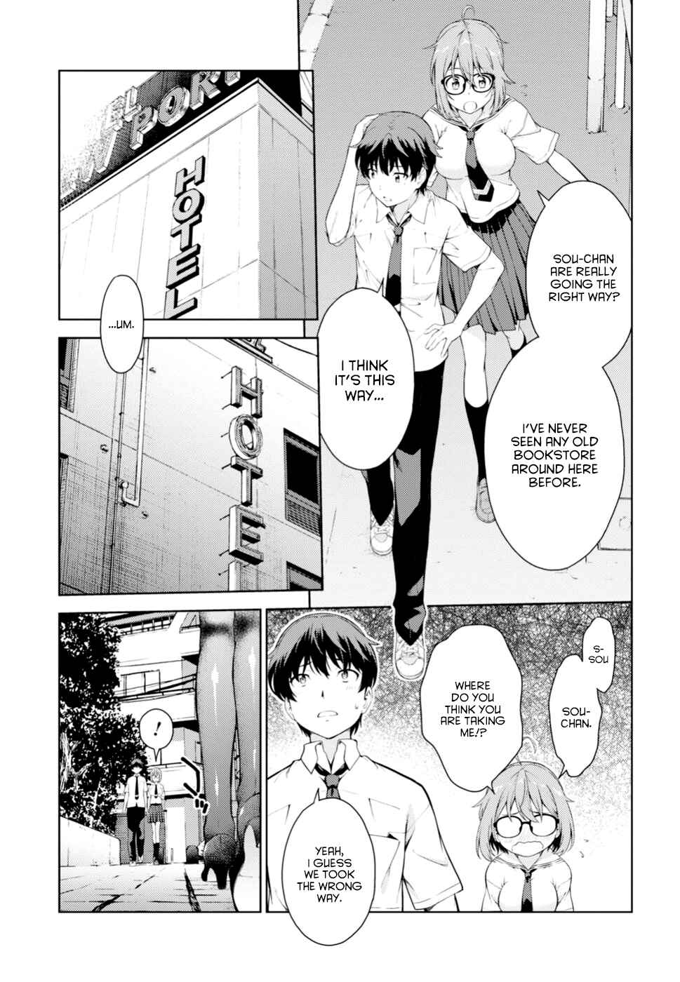 Page 33 Chapter Unknown_3db2 Lust Geass