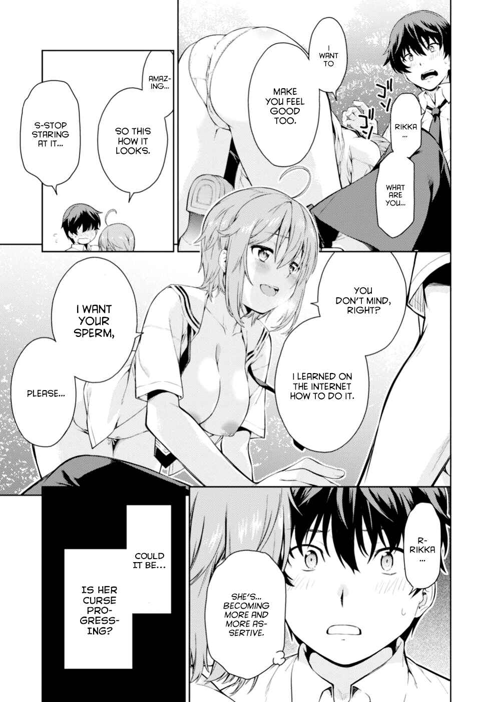 Page 39 Chapter Unknown_3db2 Lust Geass