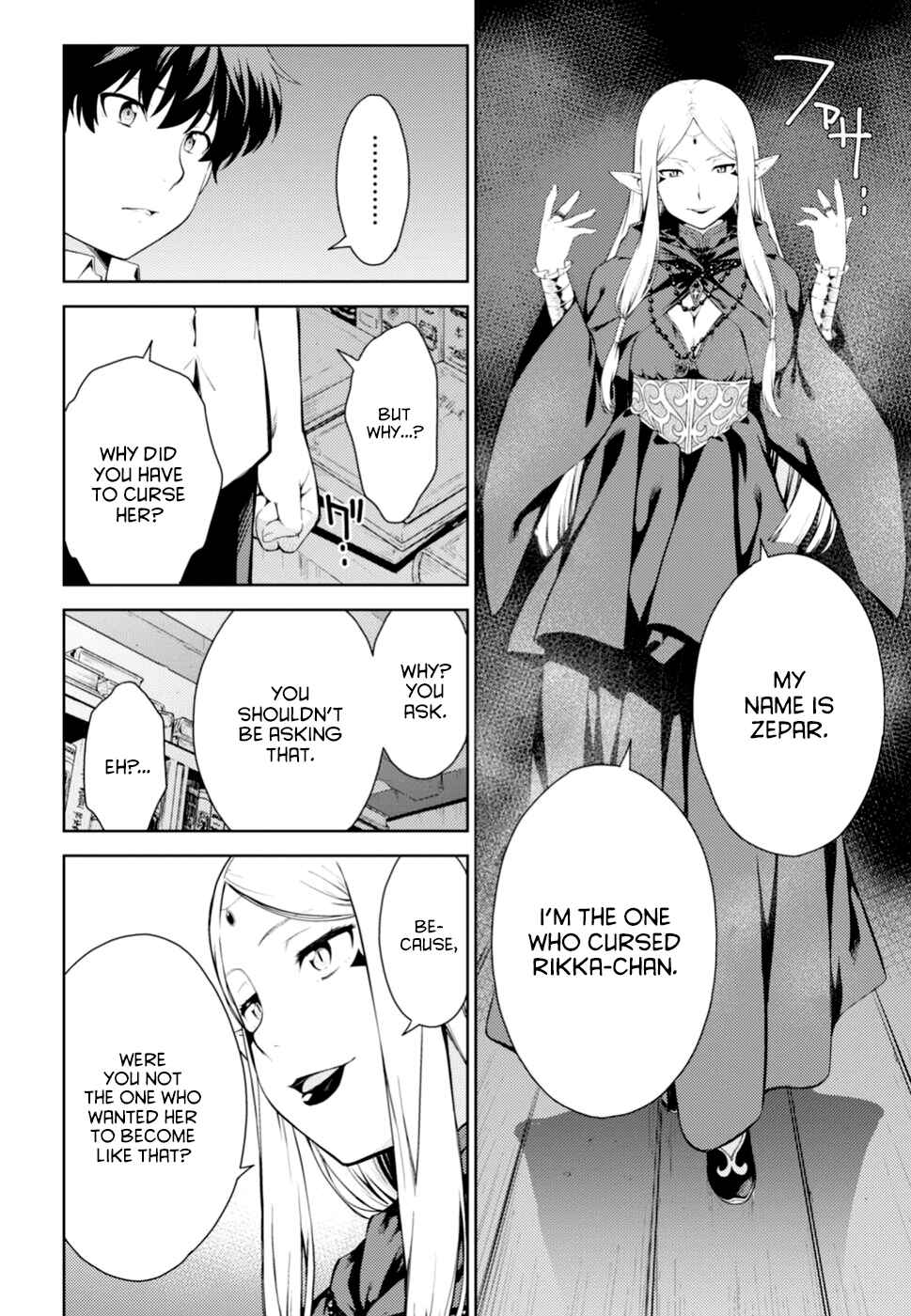 Page 46 Chapter Unknown_3db2 Lust Geass