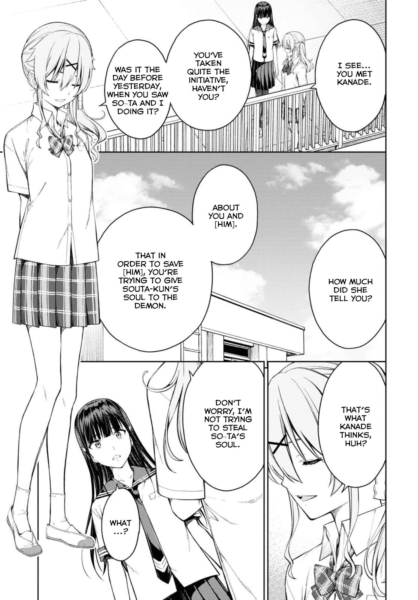 Page 14 Chapter 30 Lust Geass
