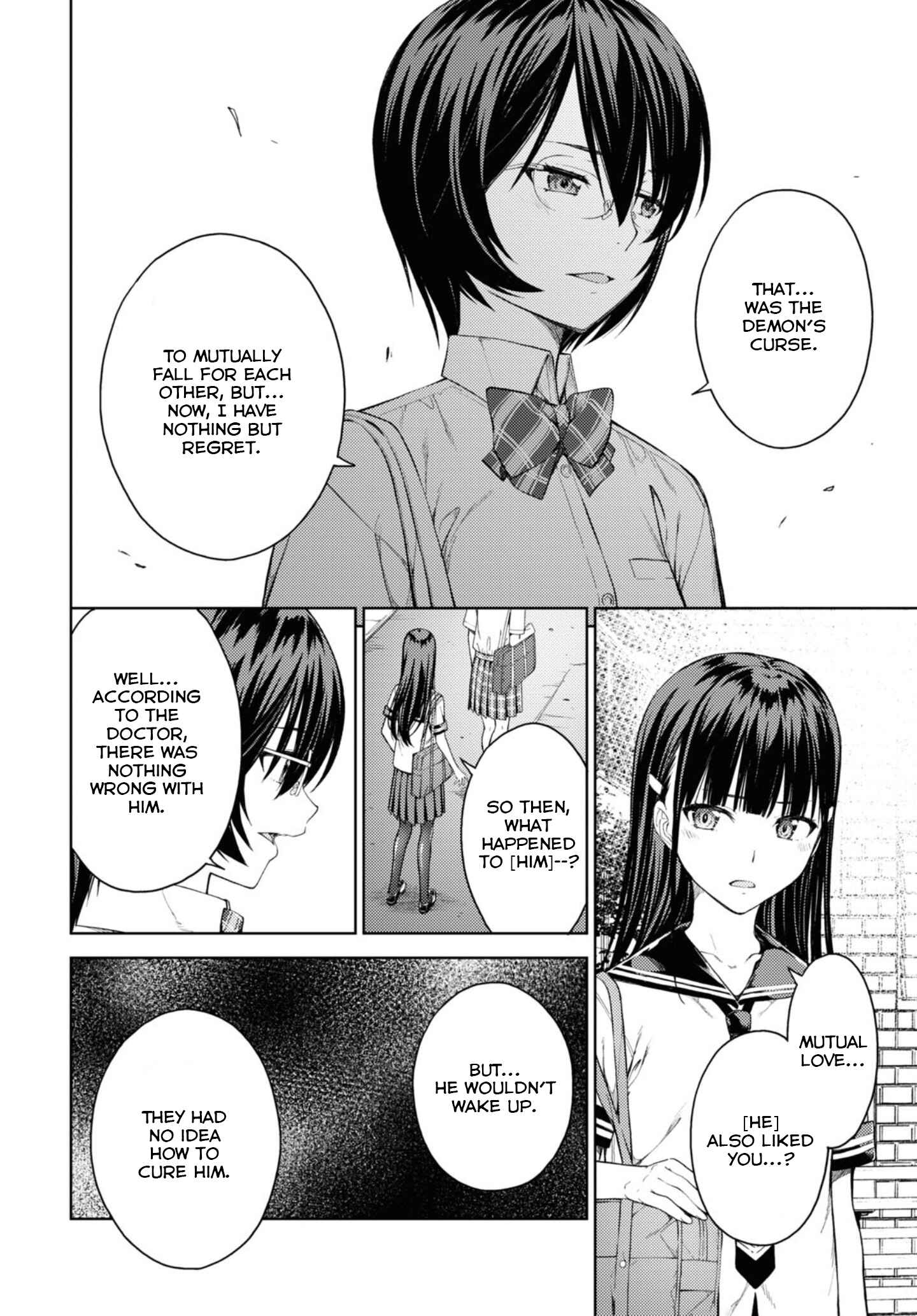 Page 9 Chapter 30 Lust Geass