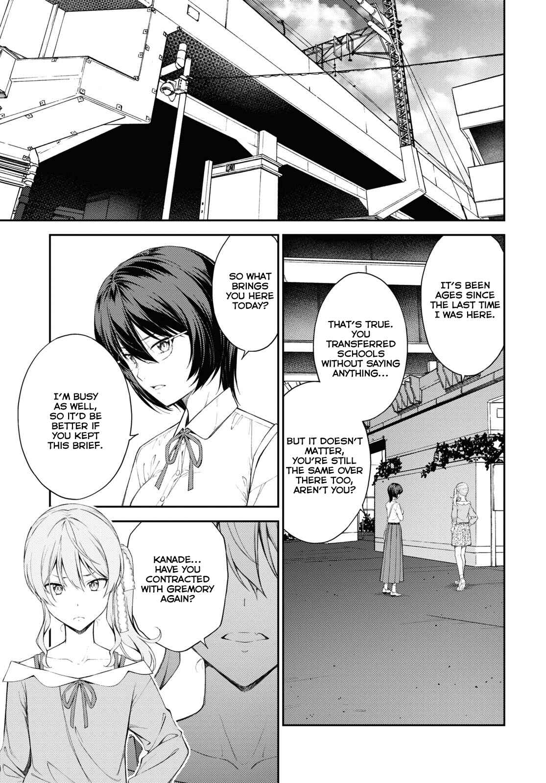 Page 11 Chapter 39 Lust Geass