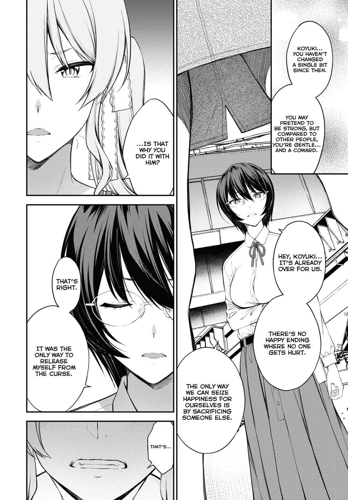 Page 16 Chapter 39 Lust Geass