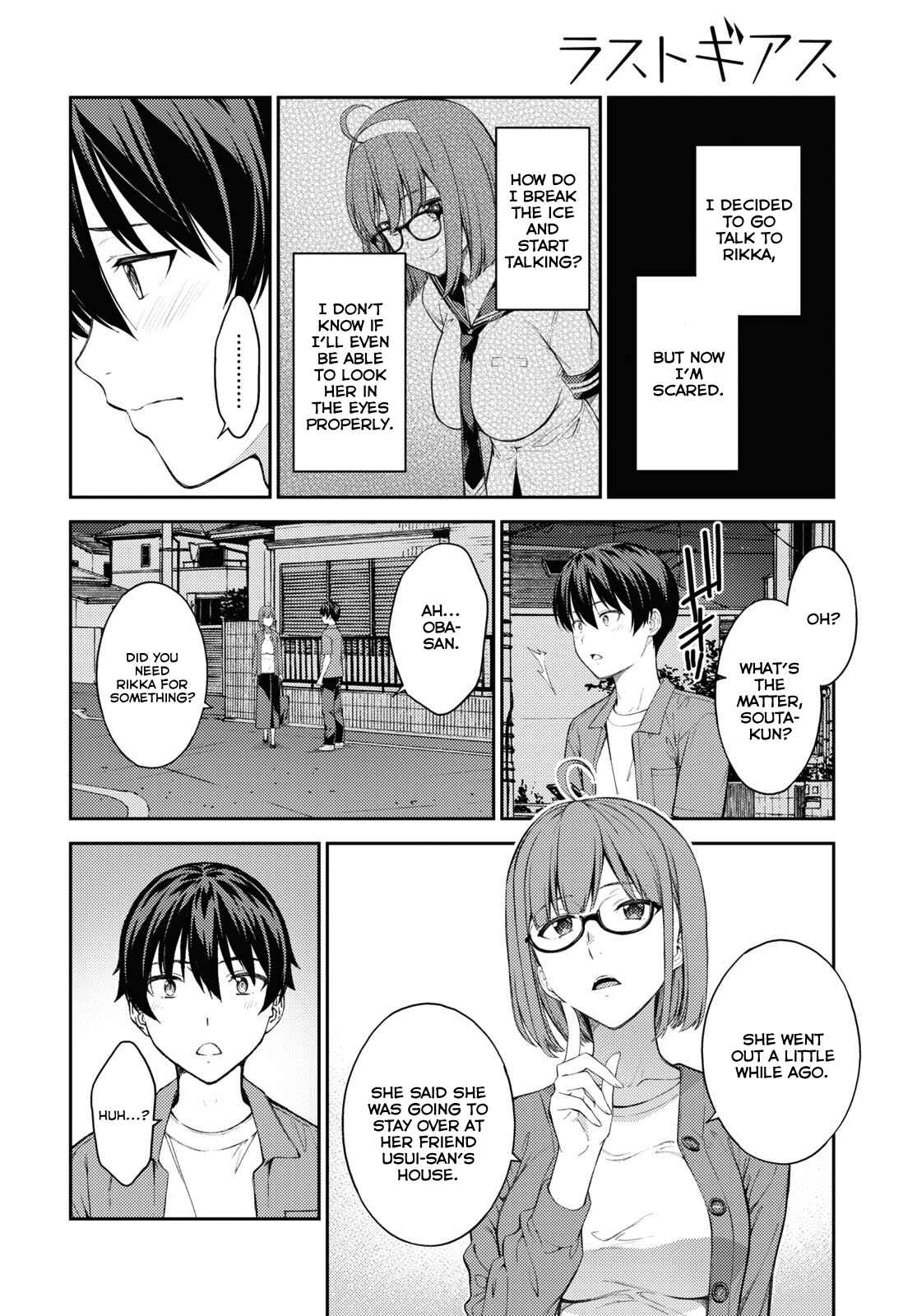 Page 22 Chapter 39 Lust Geass