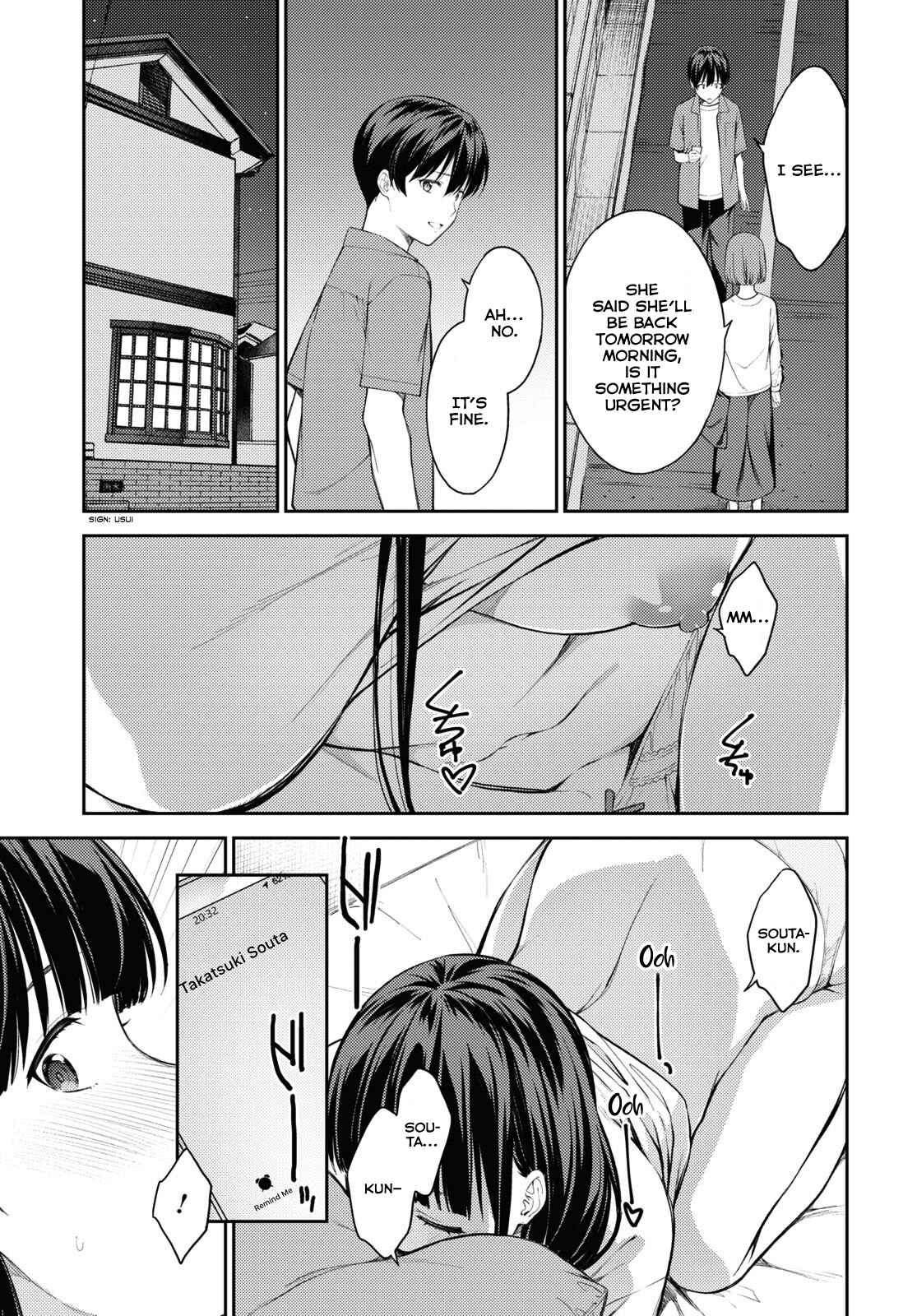 Page 23 Chapter 39 Lust Geass