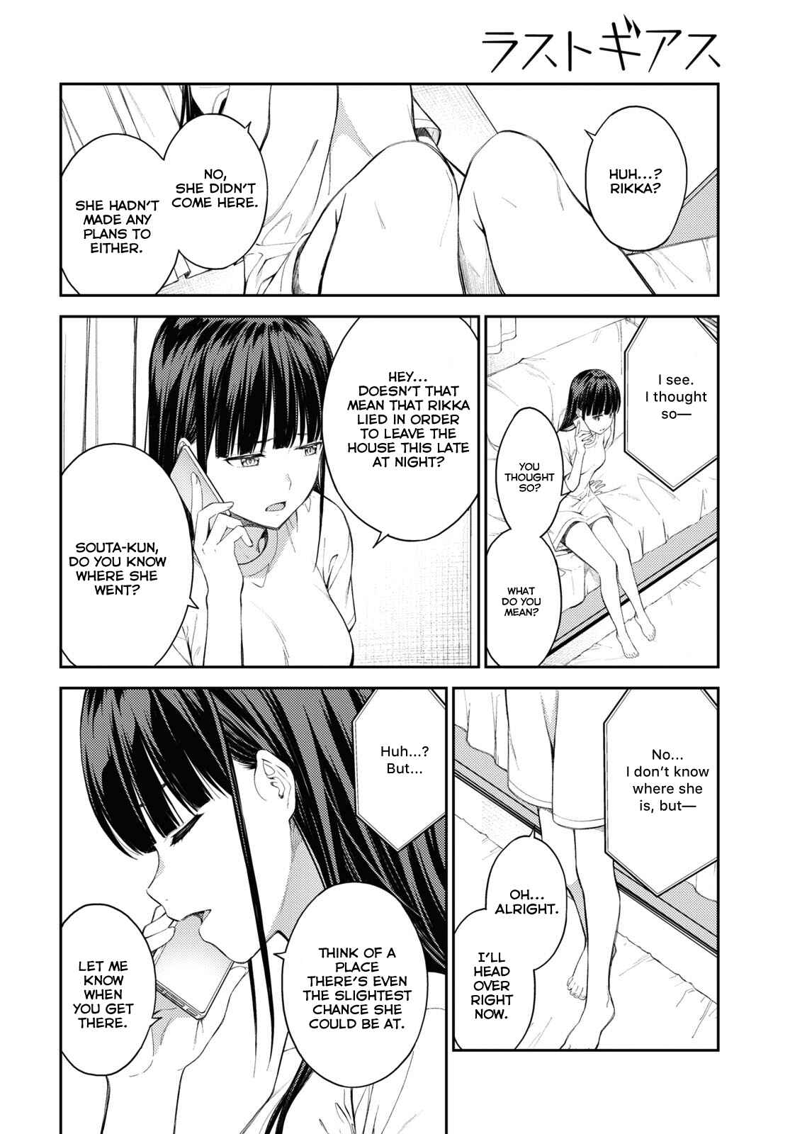 Page 24 Chapter 39 Lust Geass