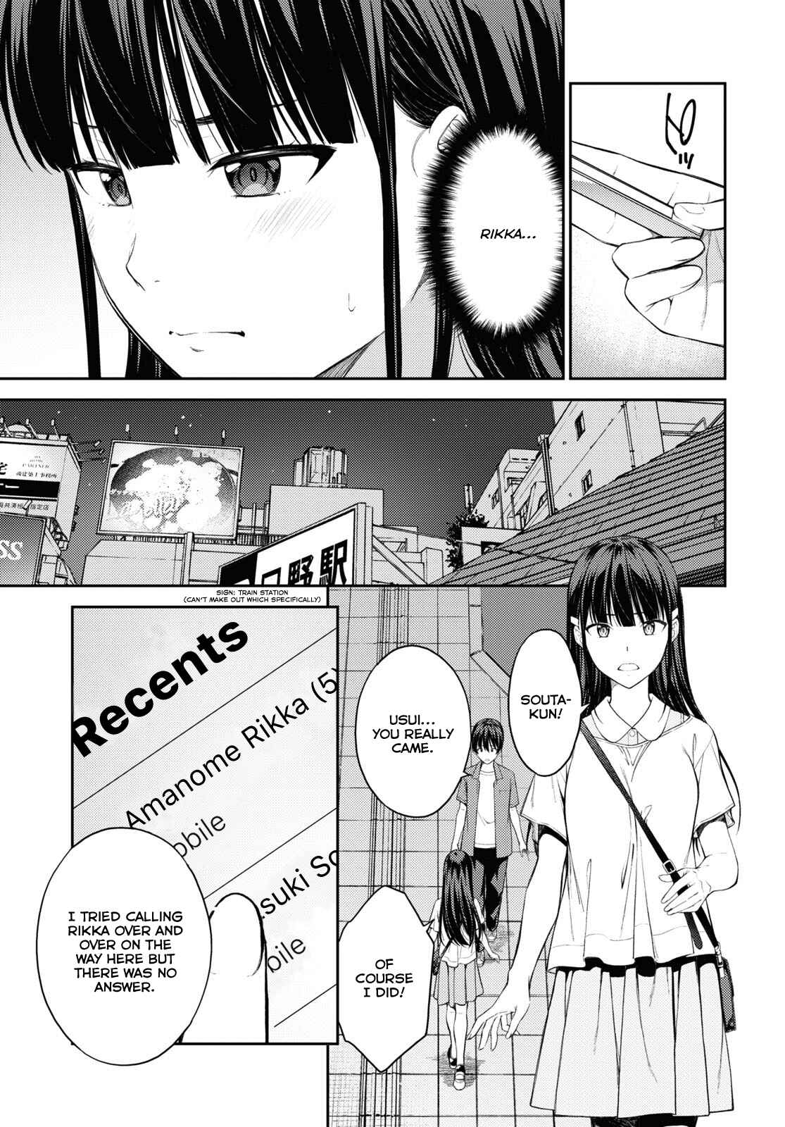 Page 25 Chapter 39 Lust Geass