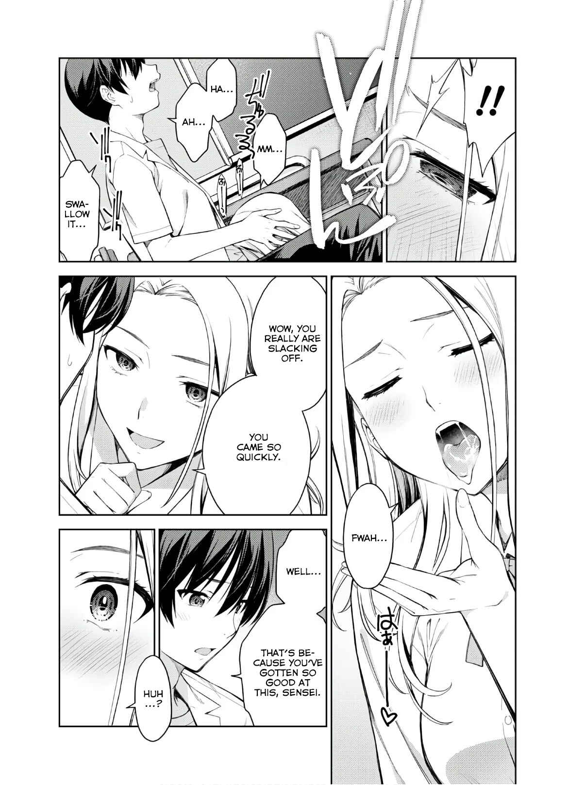 Page 12 Chapter 27 Lust Geass