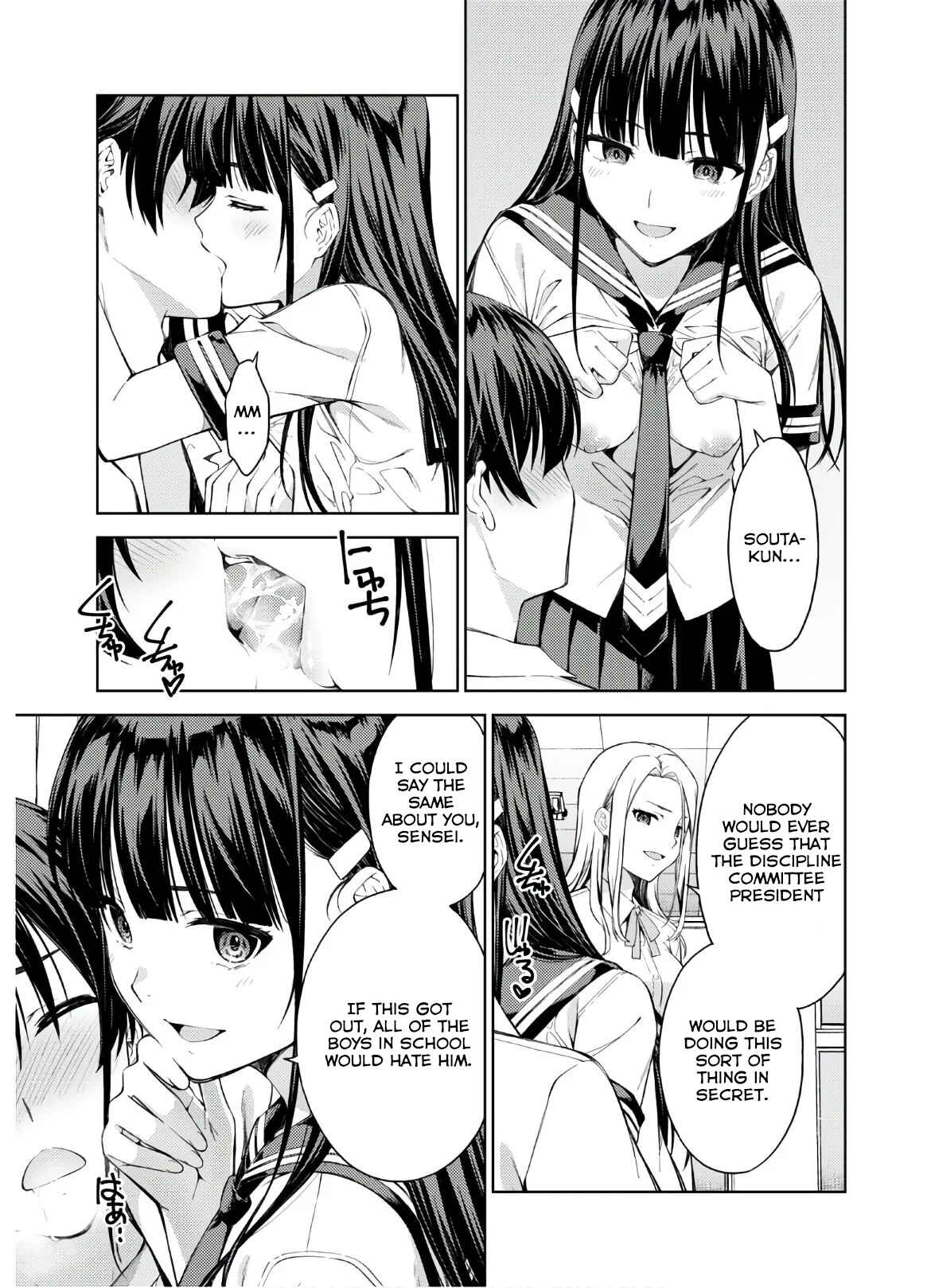 Page 14 Chapter 27 Lust Geass
