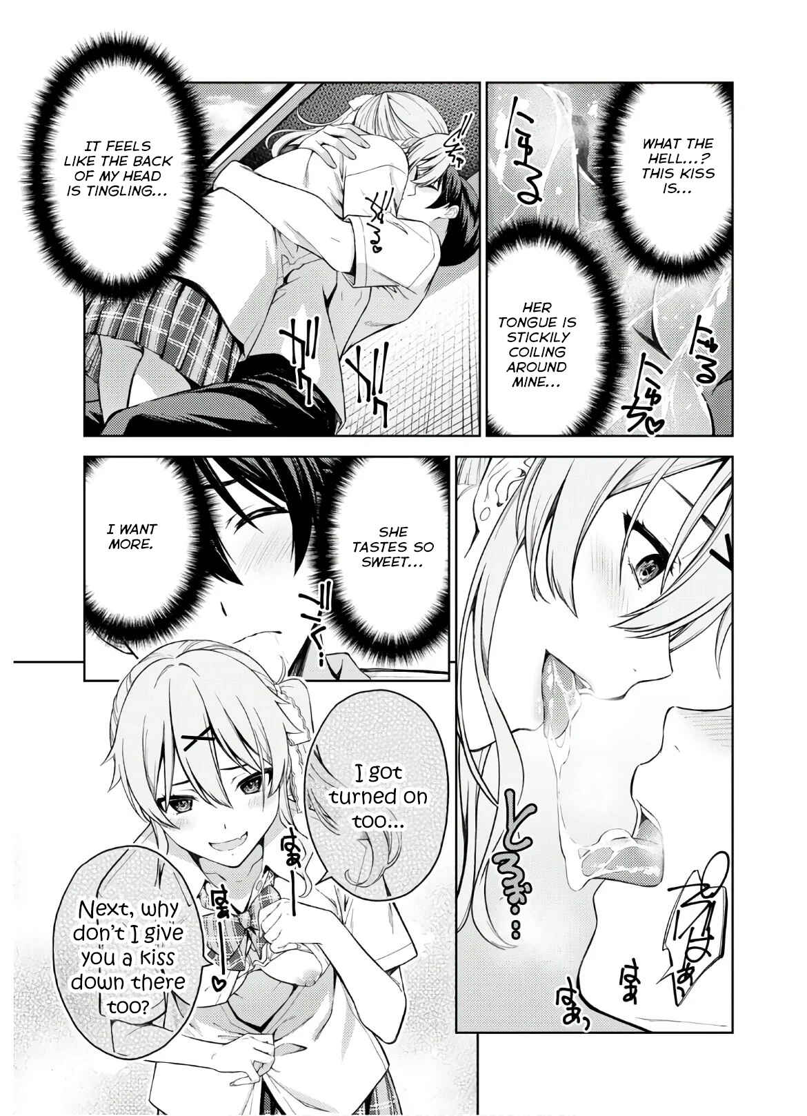 Page 24 Chapter 27 Lust Geass