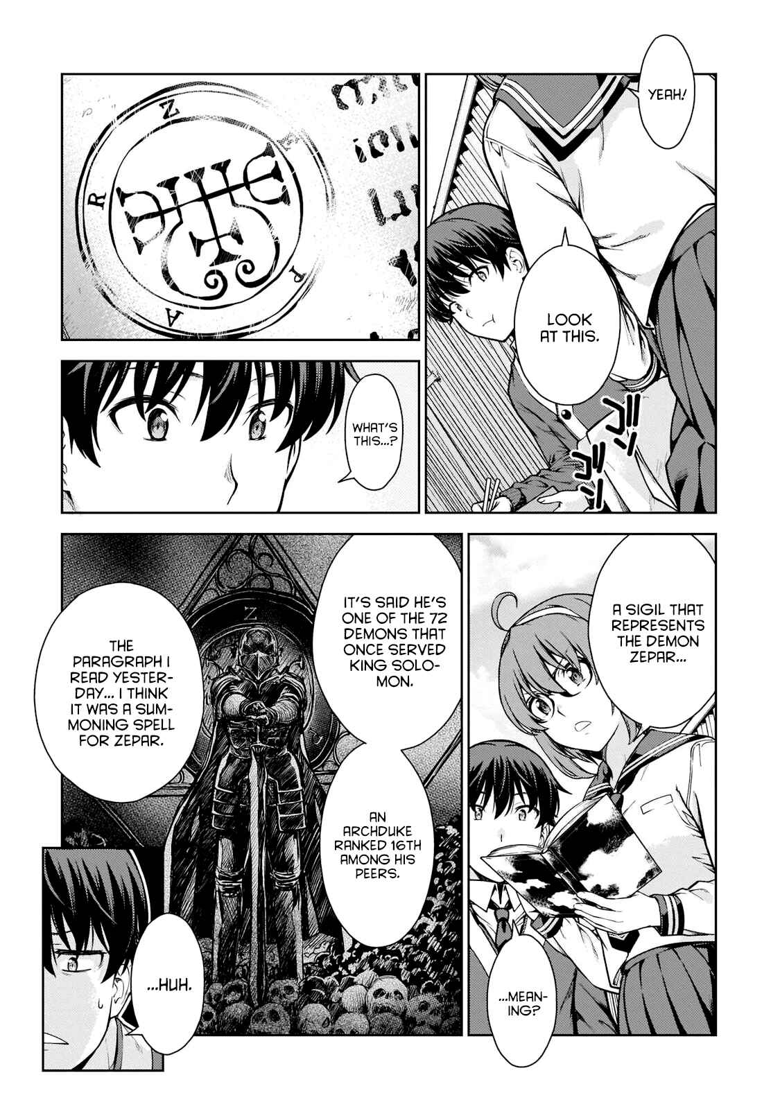 Page 21 Chapter 2 Lust Geass