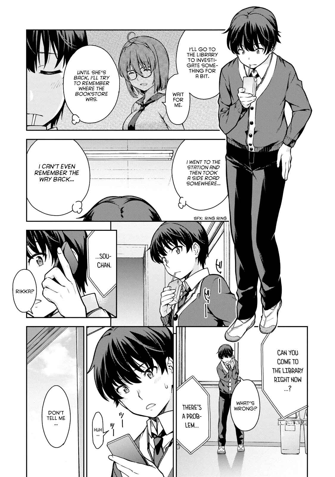 Page 27 Chapter 2 Lust Geass