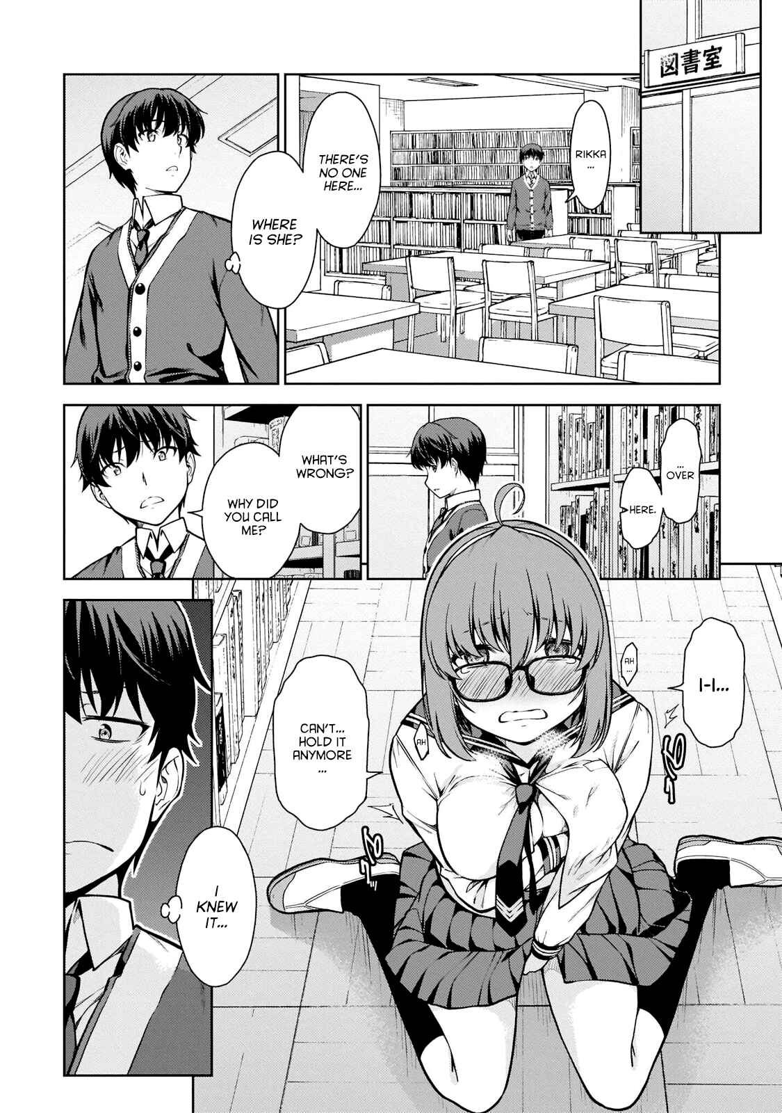 Page 28 Chapter 2 Lust Geass