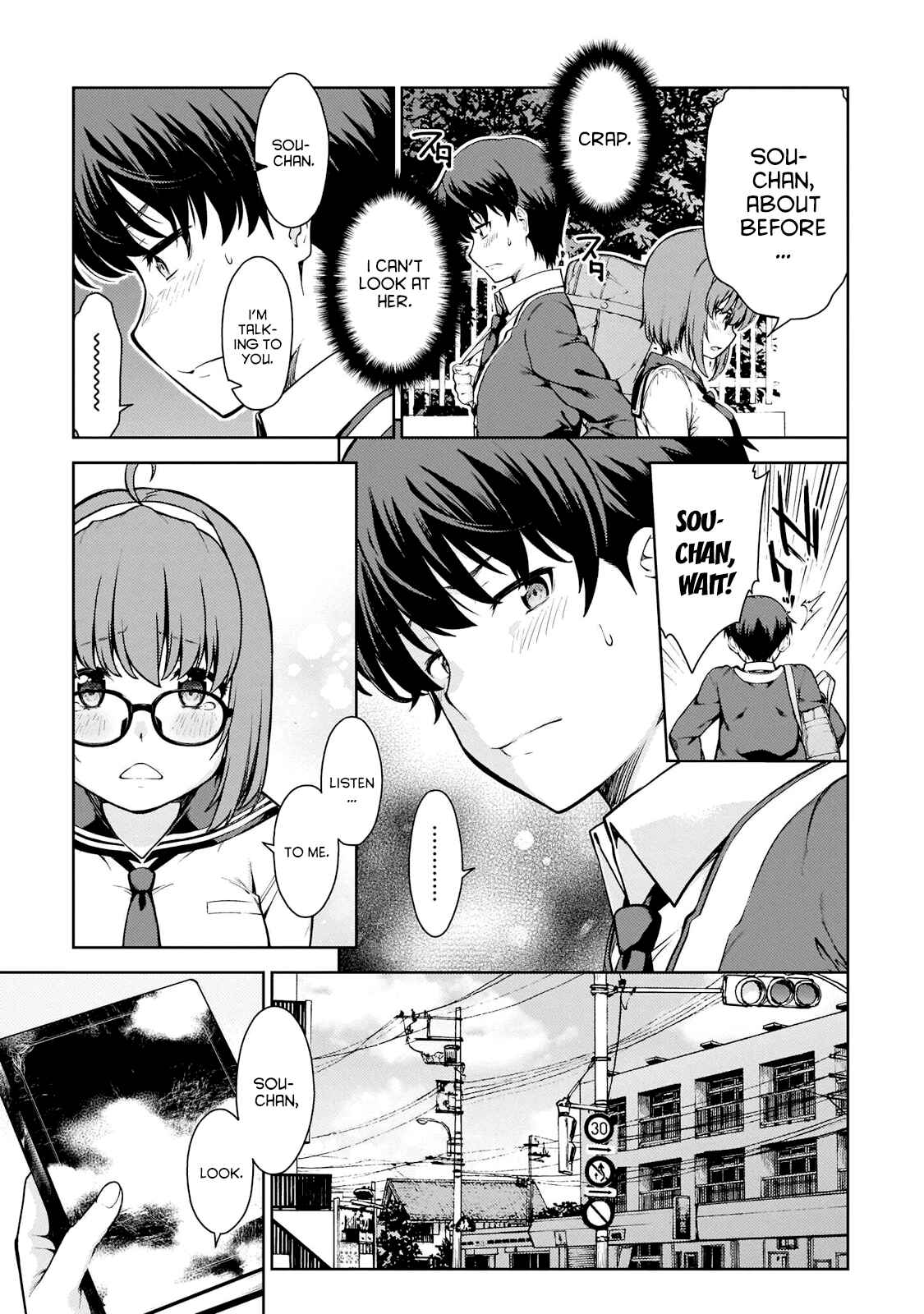 Page 7 Chapter 2 Lust Geass