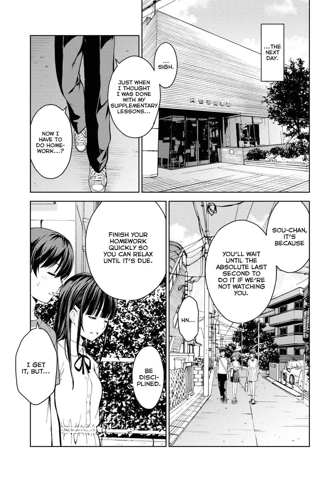 Page 3 Chapter 21 Lust Geass