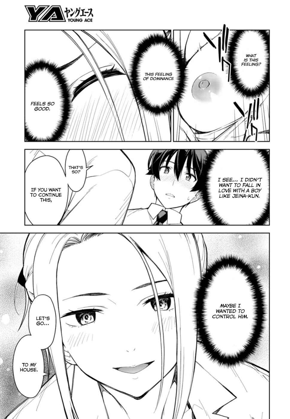 Page 14 Chapter 18 Lust Geass