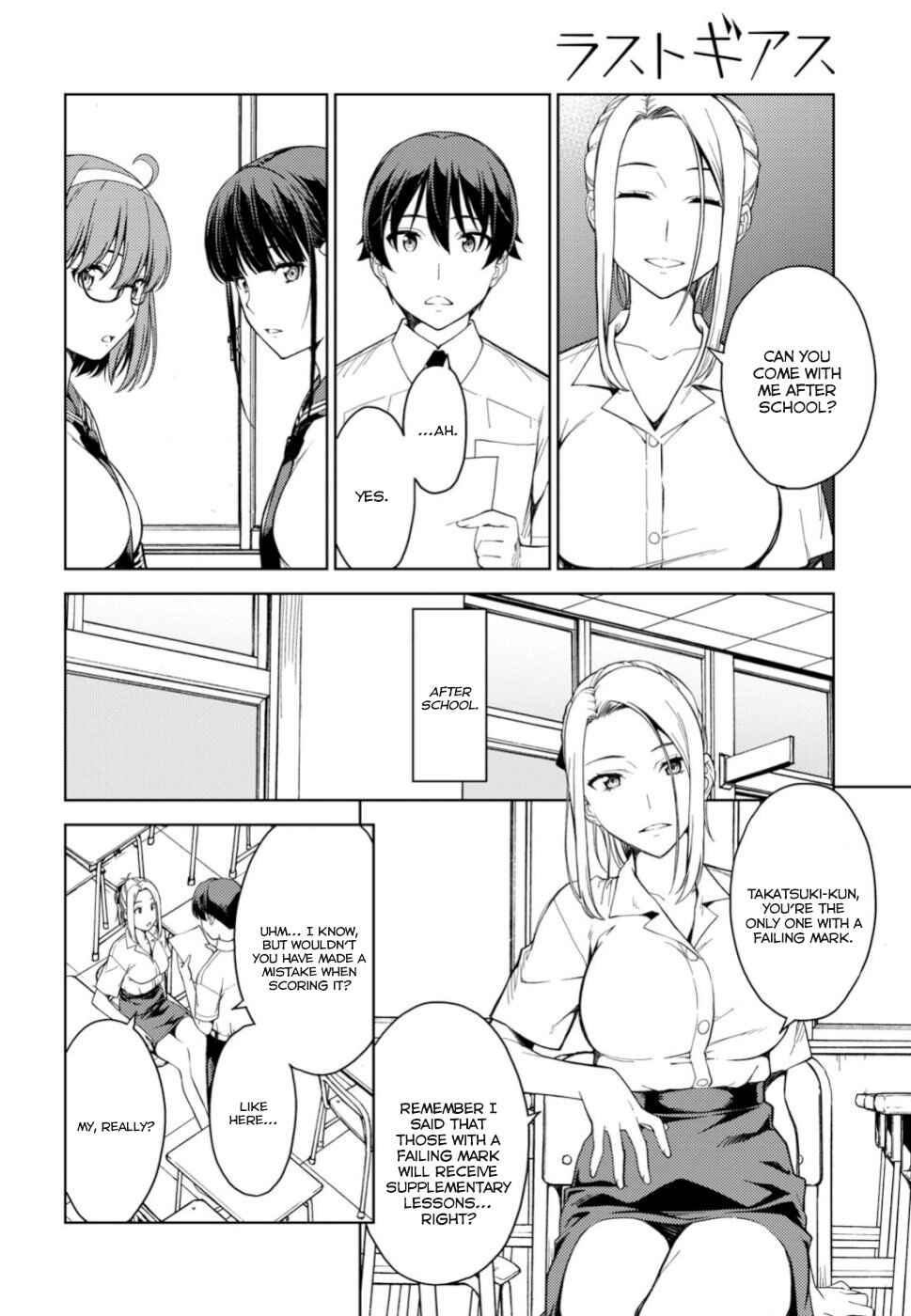 Page 7 Chapter 18 Lust Geass