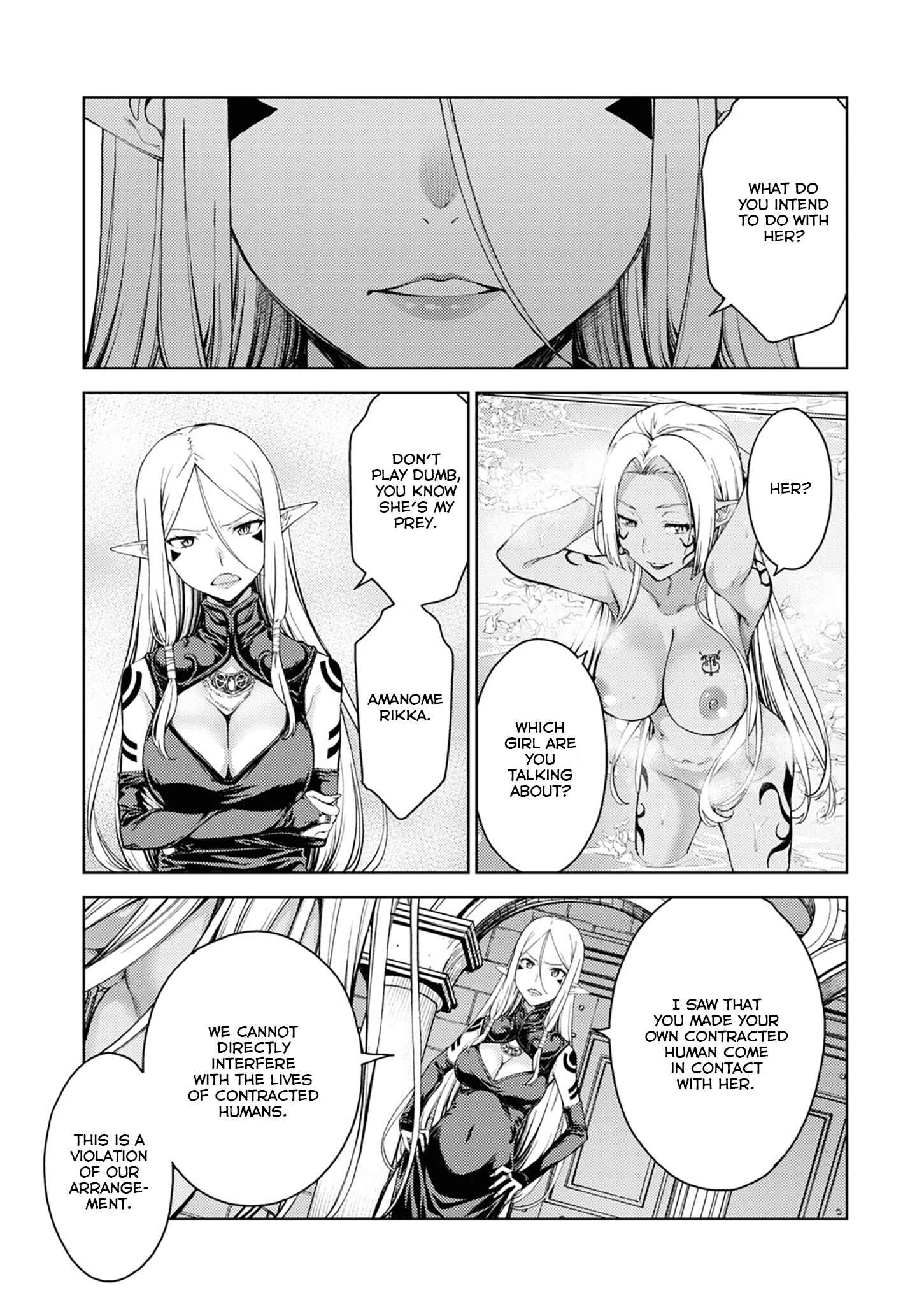 Page 16 Chapter 33 Lust Geass