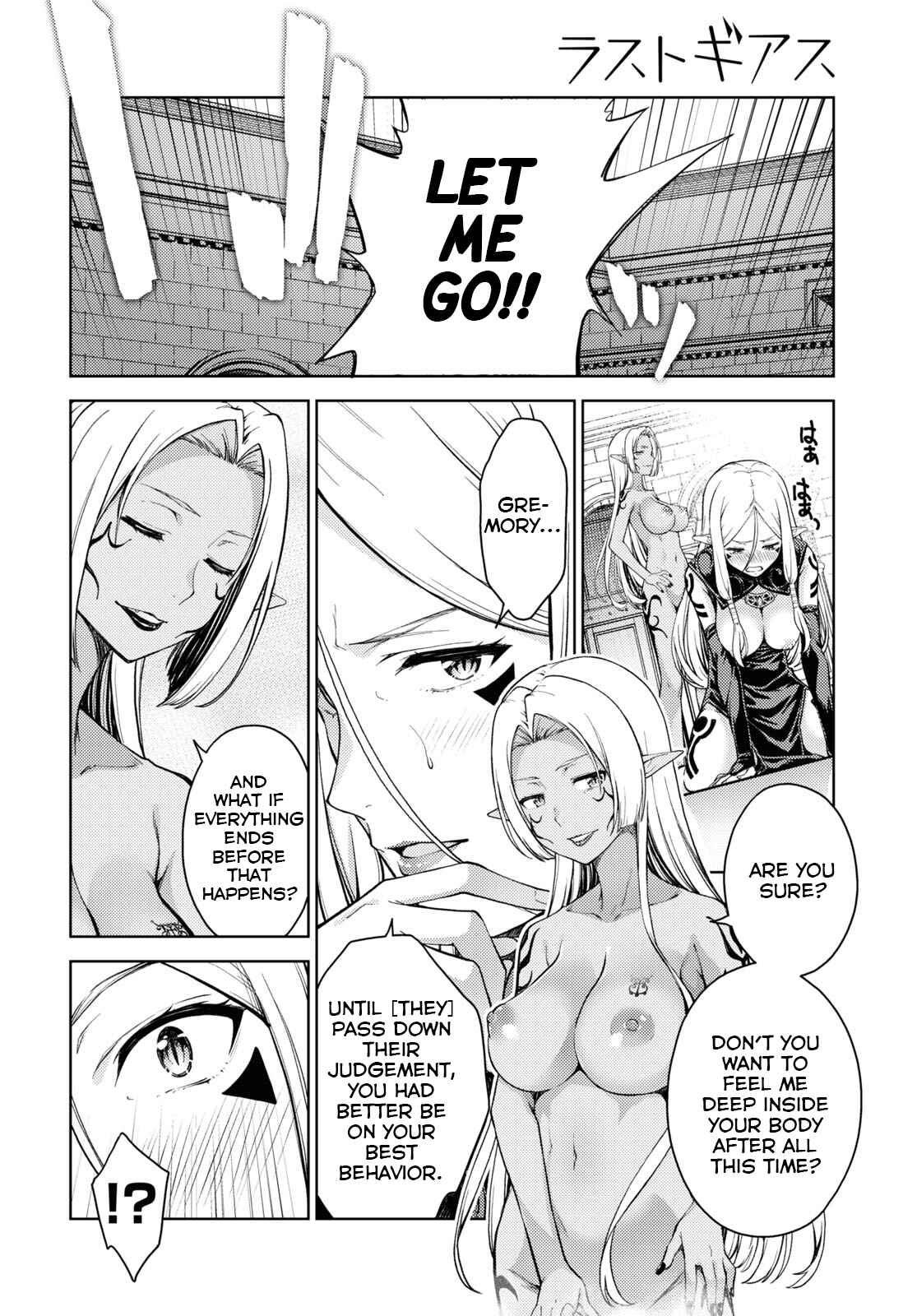 Page 19 Chapter 33 Lust Geass