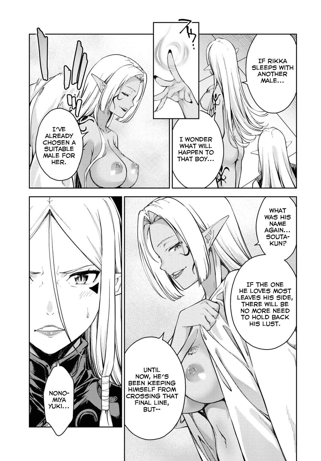 Page 20 Chapter 33 Lust Geass