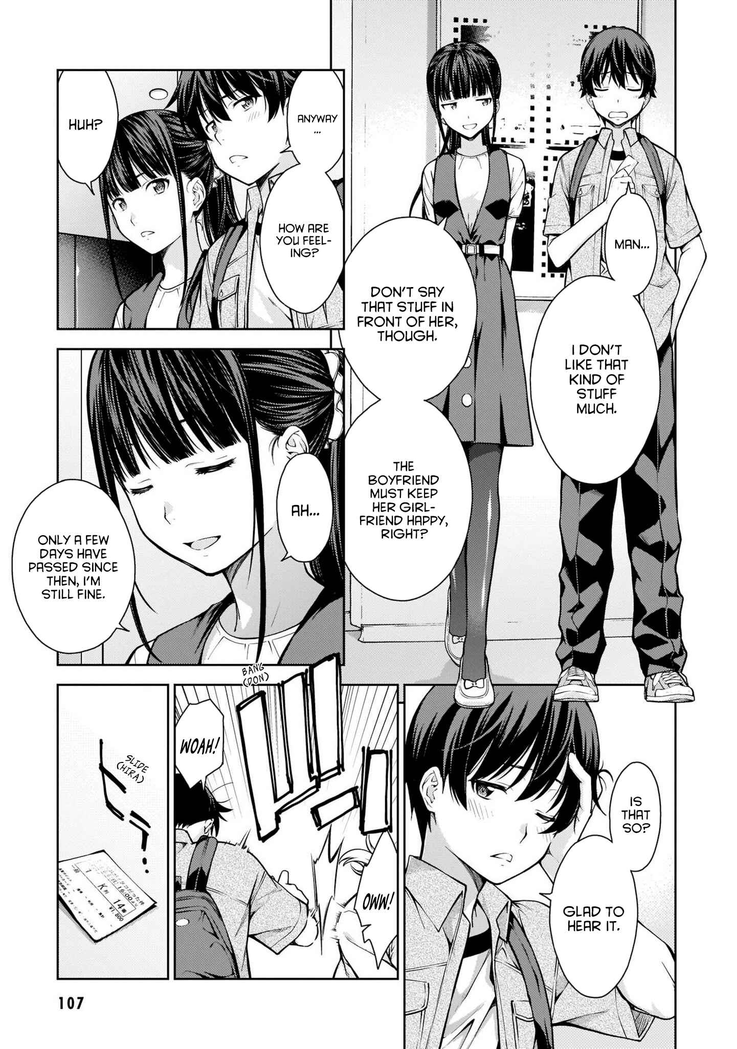 Page 15 Chapter 9 Lust Geass