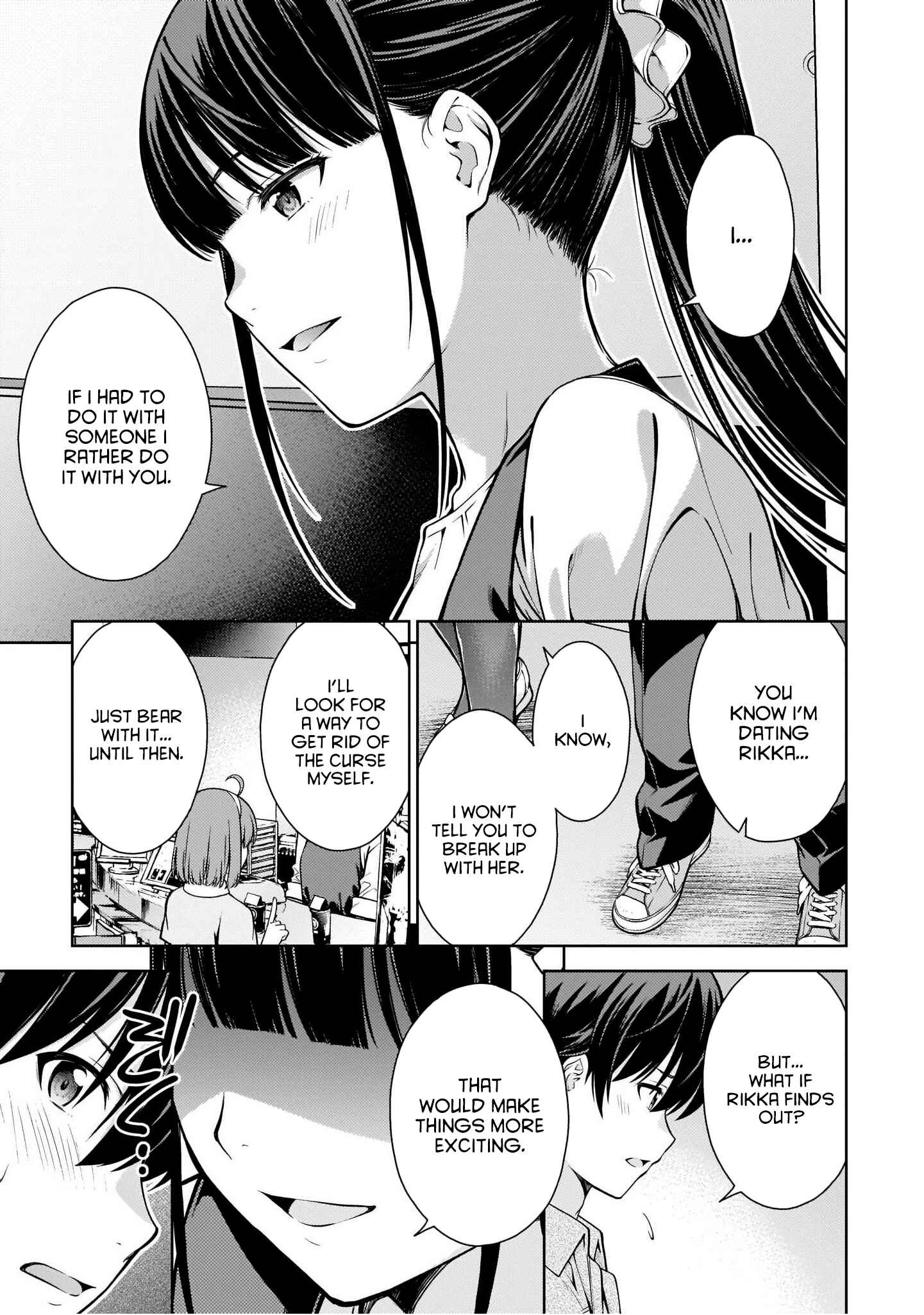 Page 17 Chapter 9 Lust Geass