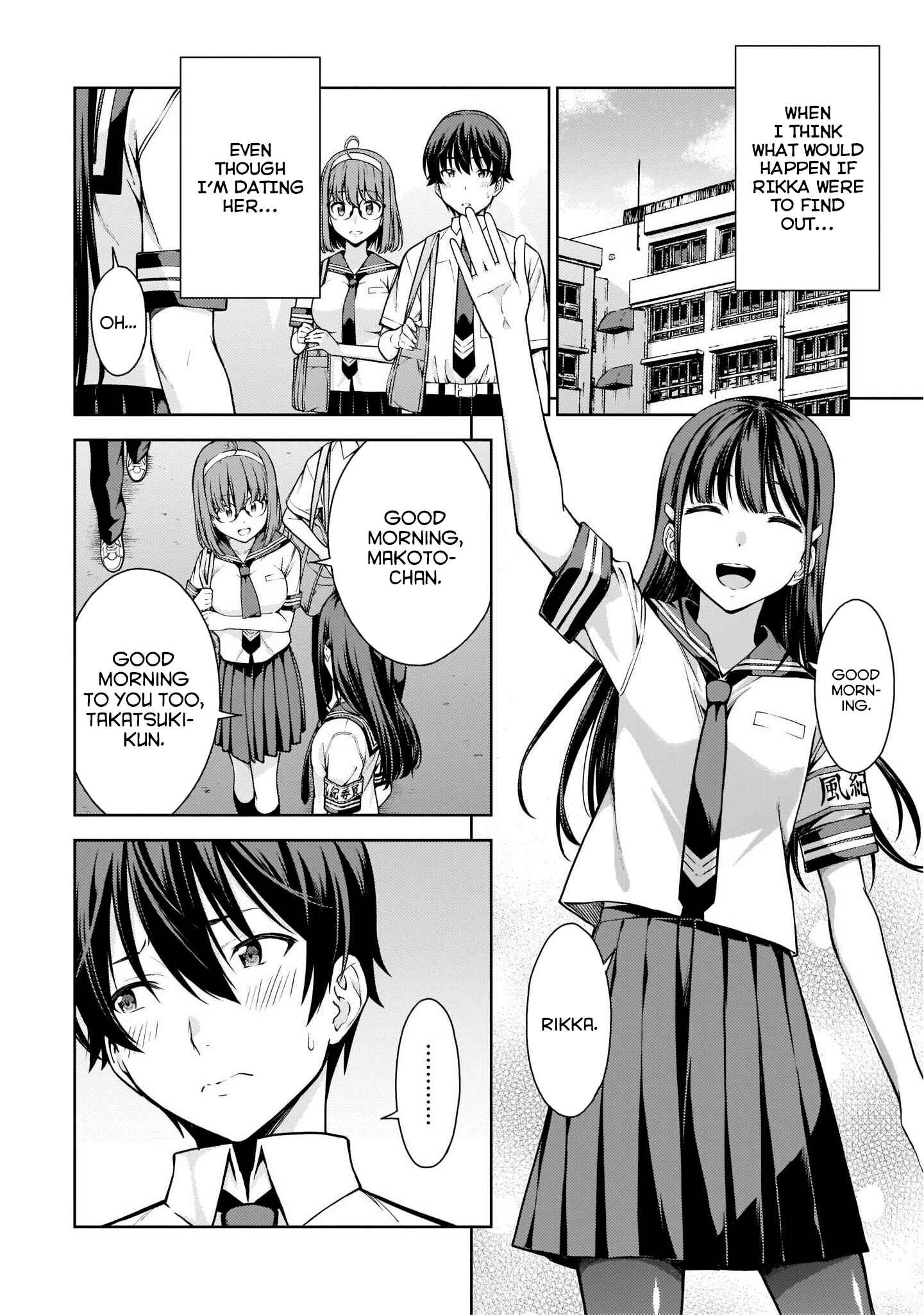 Page 4 Chapter 9 Lust Geass