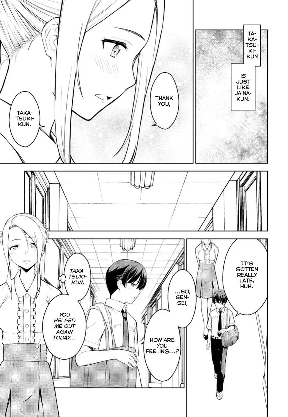 Page 13 Chapter 14 Lust Geass