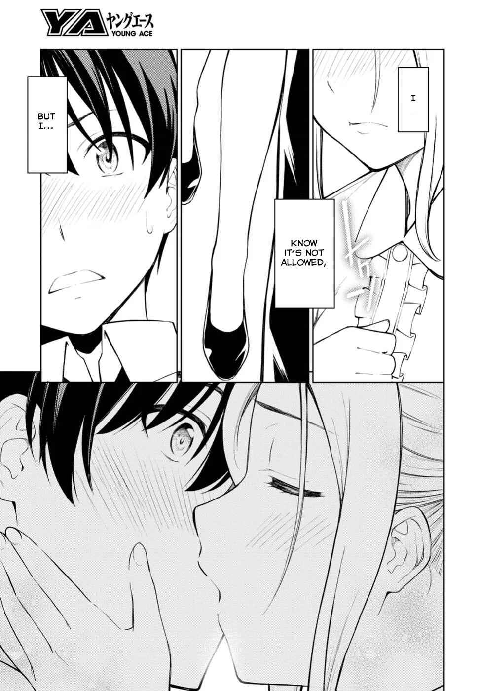Page 15 Chapter 14 Lust Geass