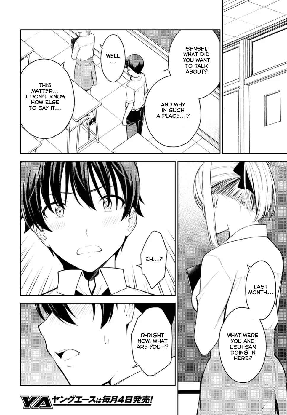 Page 2 Chapter 14 Lust Geass
