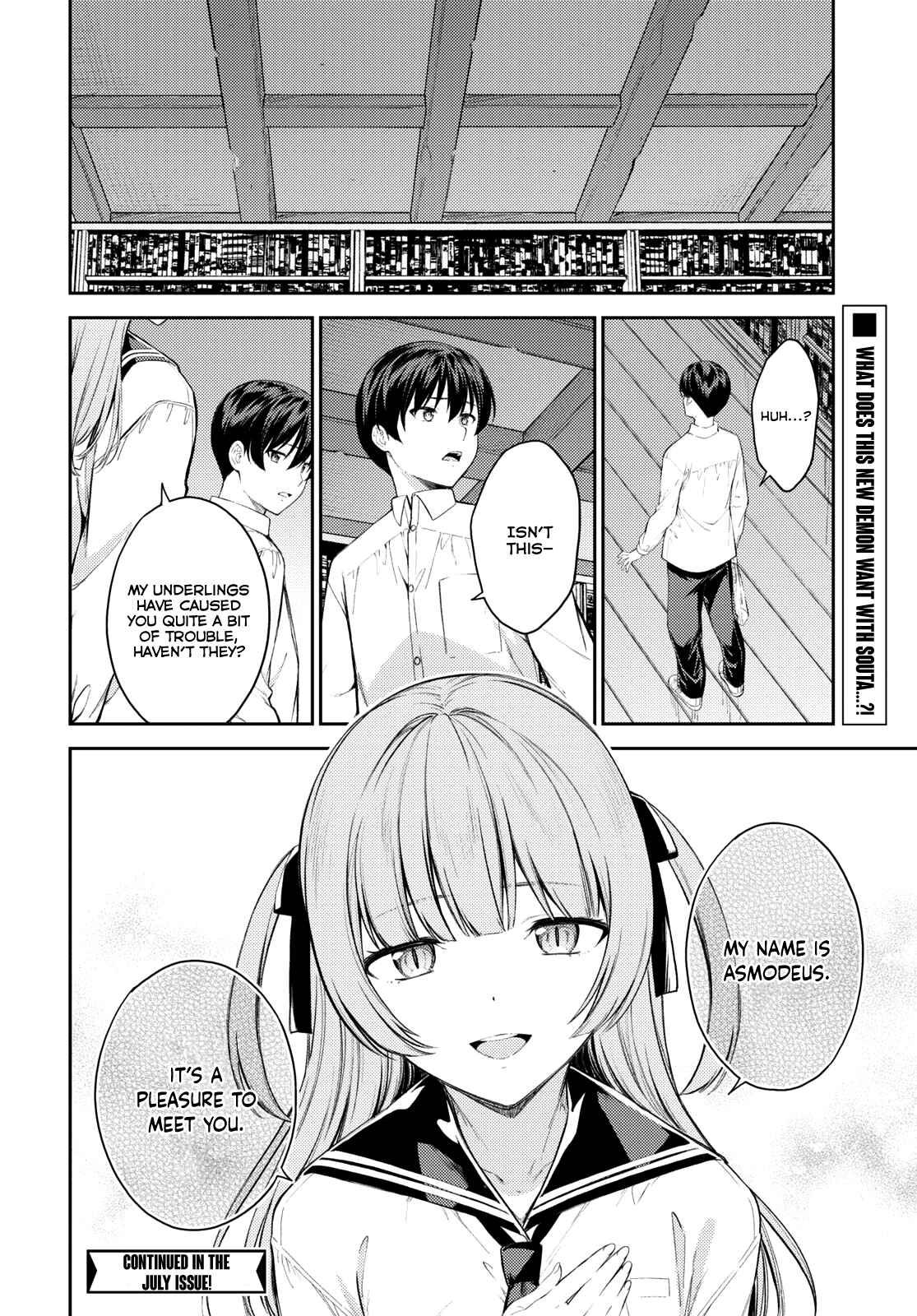 Page 16 Chapter 44 Lust Geass