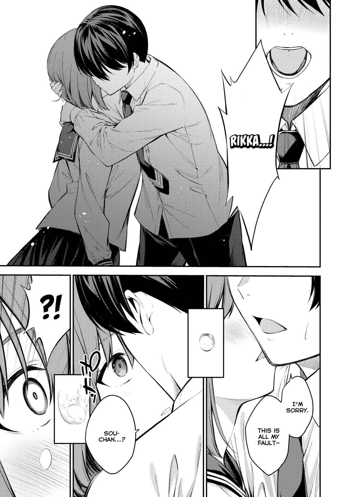 Page 3 Chapter 44 Lust Geass