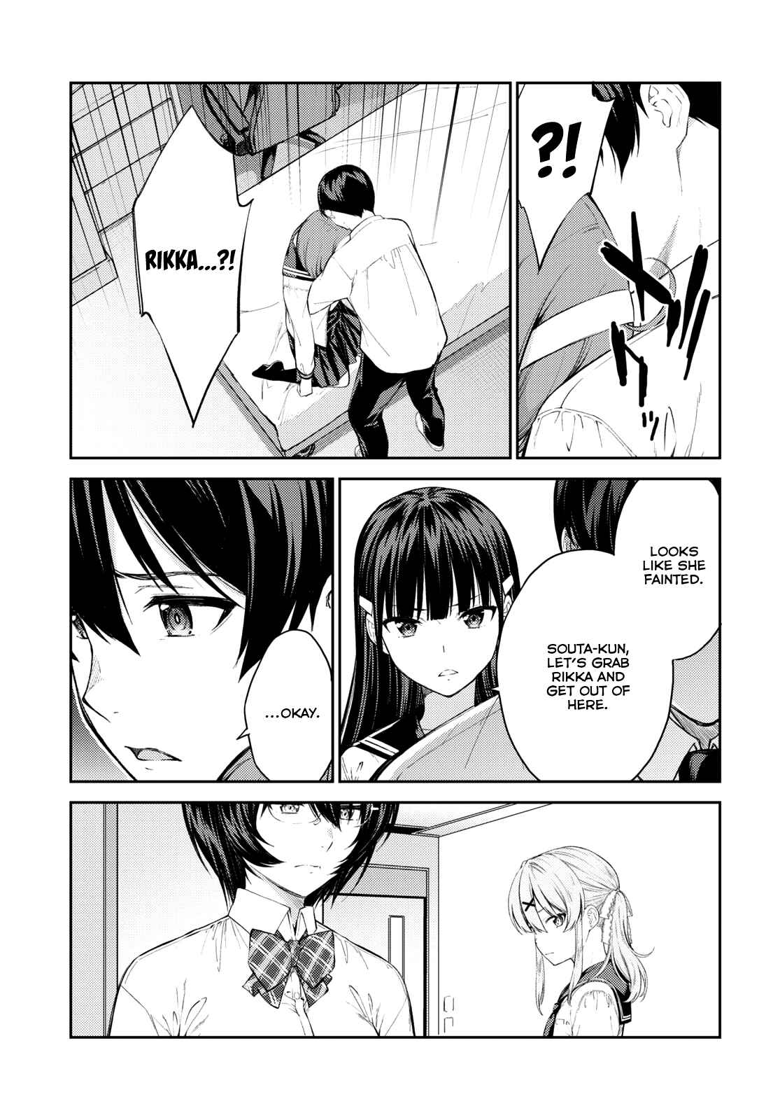 Page 5 Chapter 44 Lust Geass